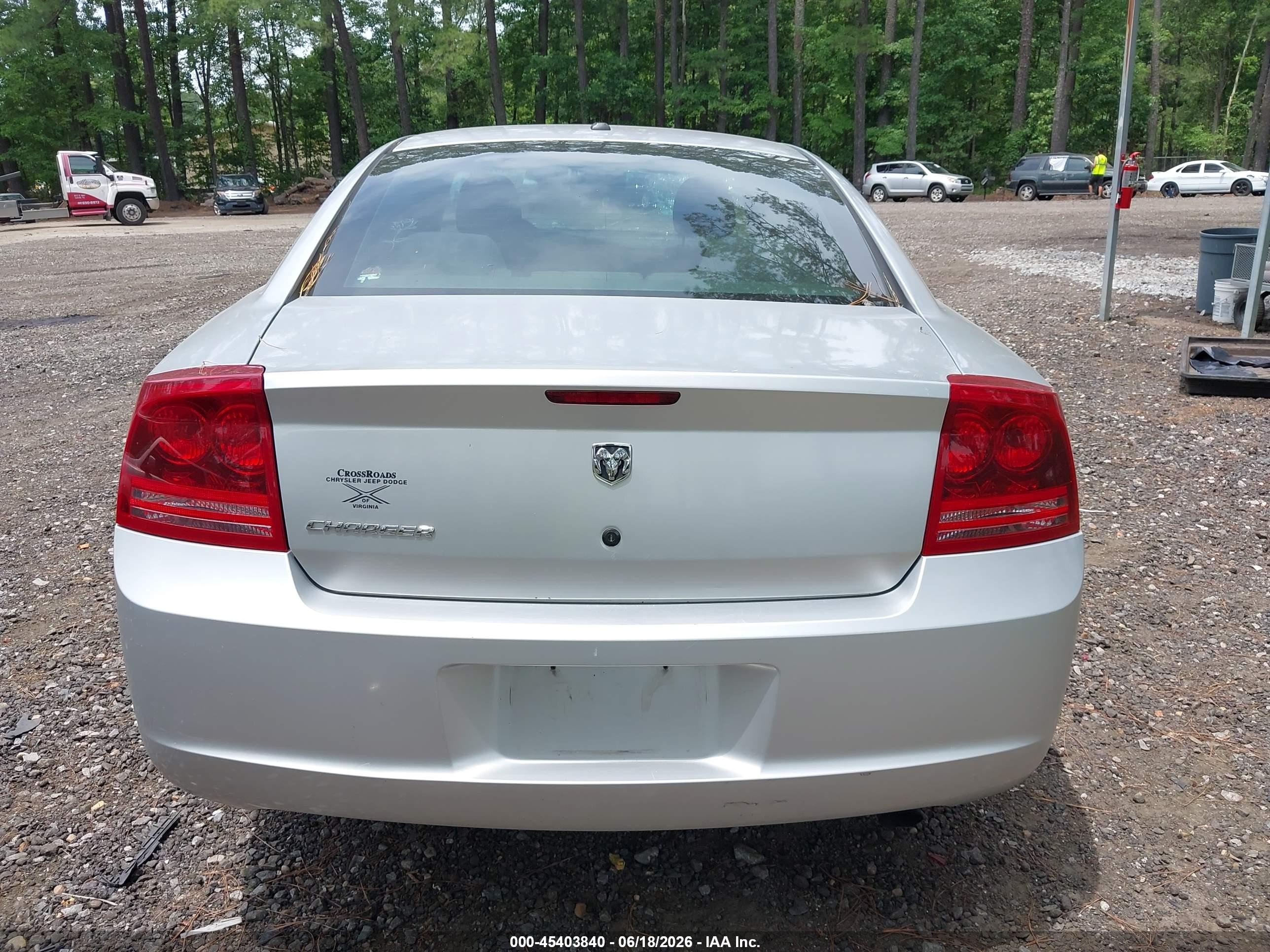 2007 Dodge Charger   Silver vin: 2B3KA43G77H863522