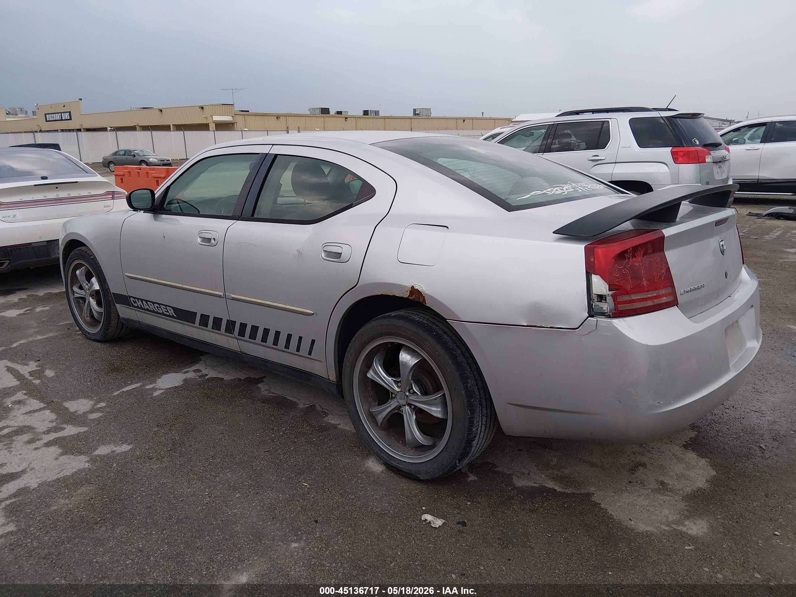 2007 Dodge Charger   Silver vin: 2B3KA43G77H882314