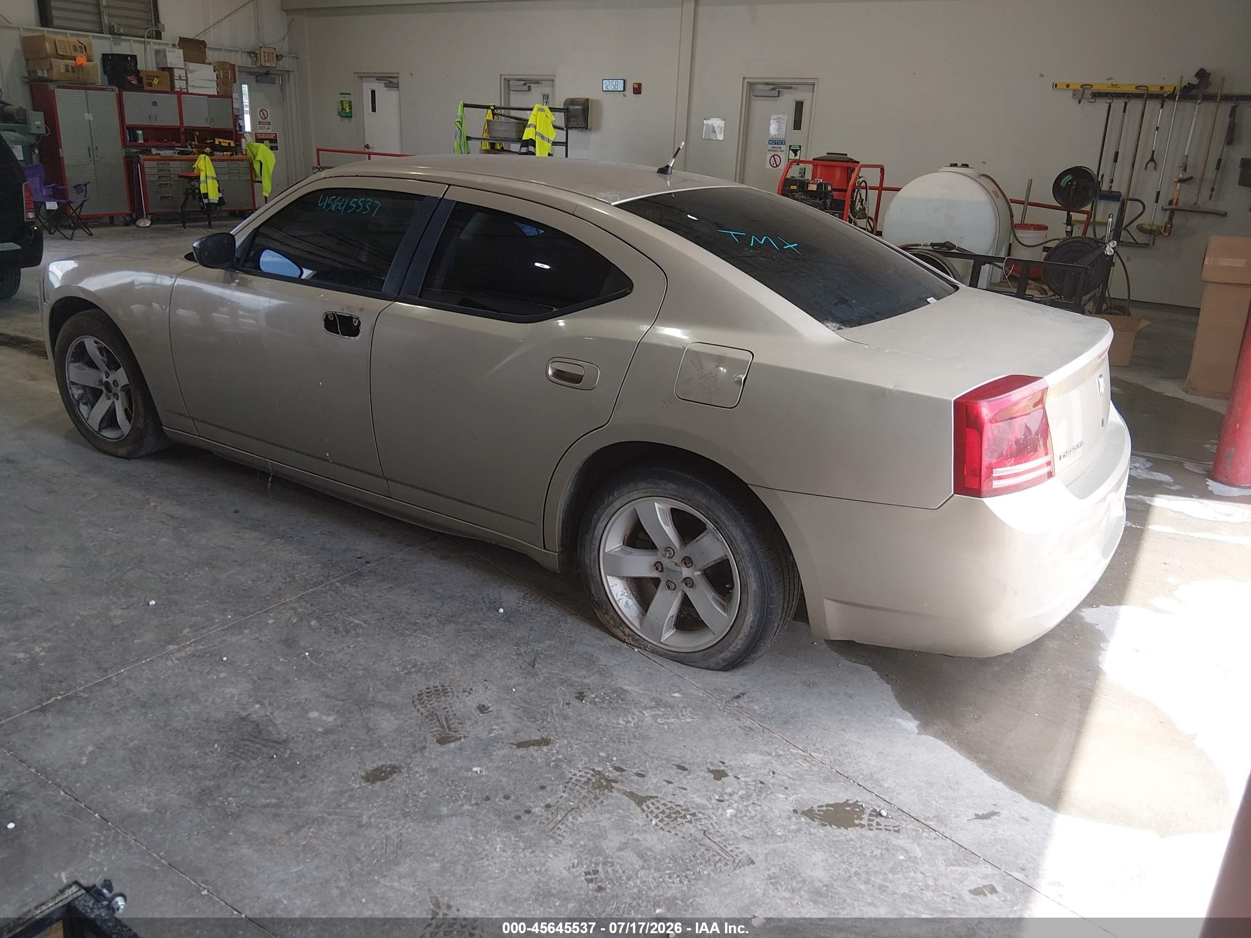 2008 Dodge Charger   Brown vin: 2B3KA43G78H197036
