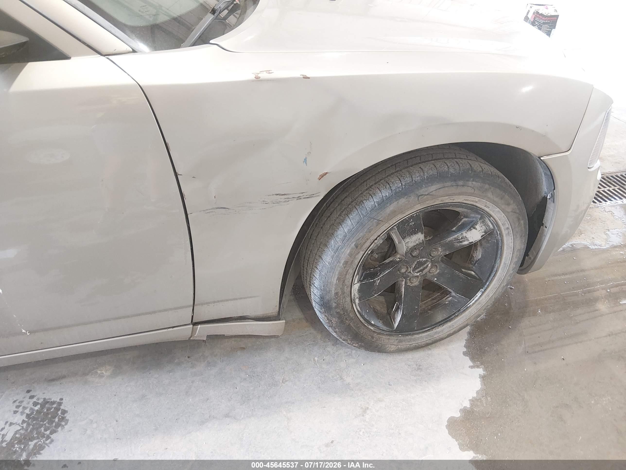 2008 Dodge Charger   Brown vin: 2B3KA43G78H197036