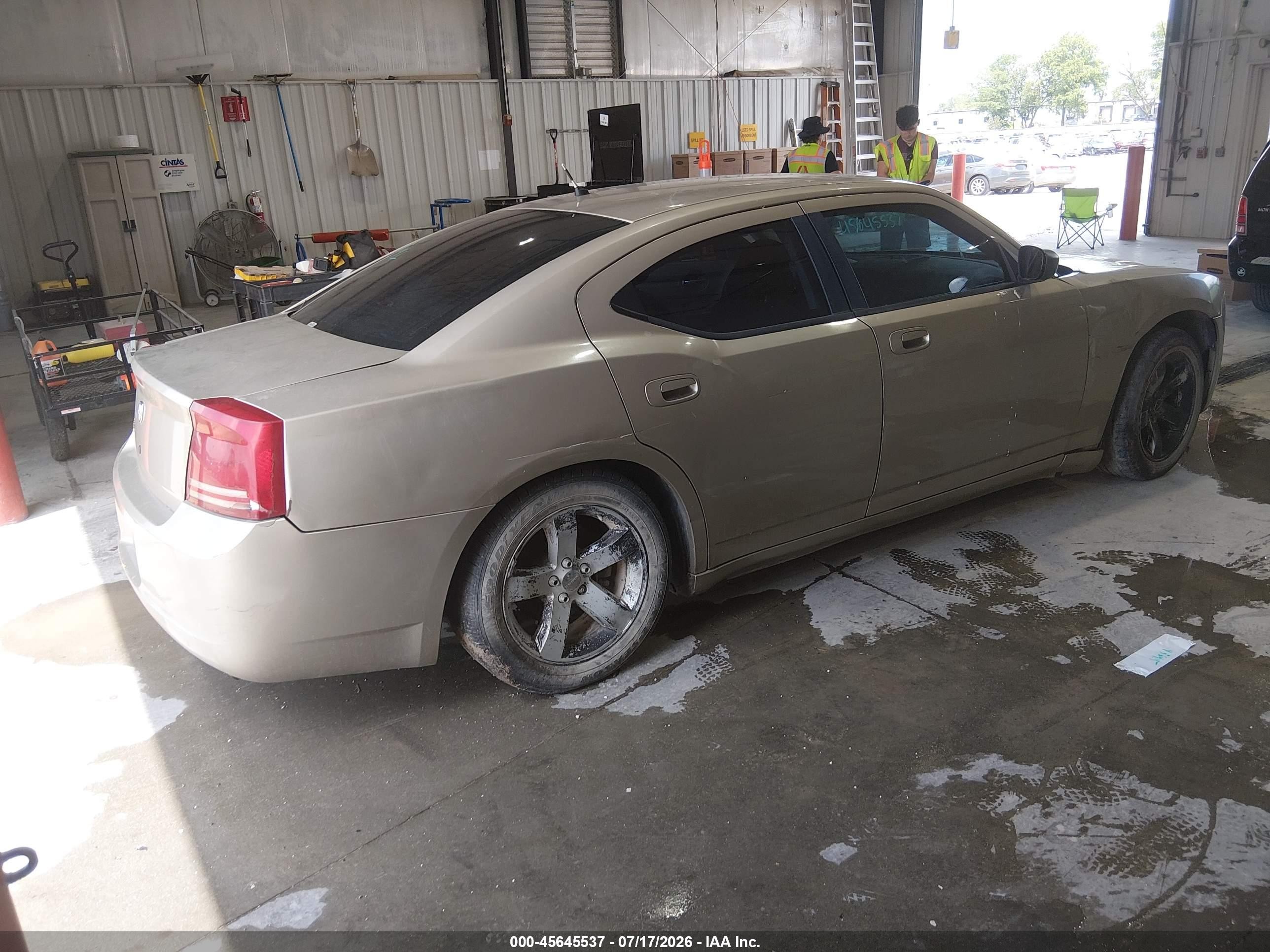 2008 Dodge Charger   Brown vin: 2B3KA43G78H197036