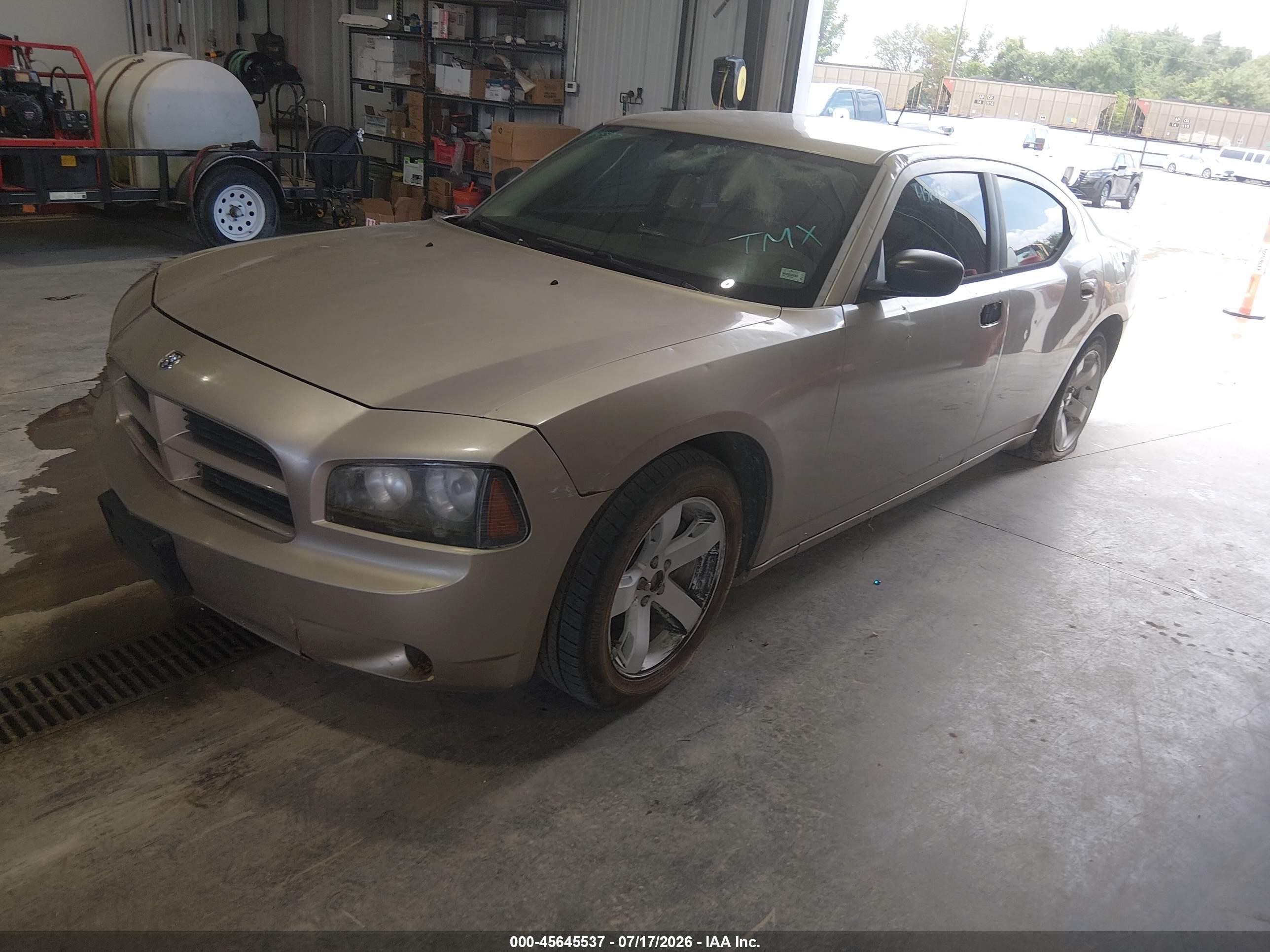 2008 Dodge Charger   Brown vin: 2B3KA43G78H197036