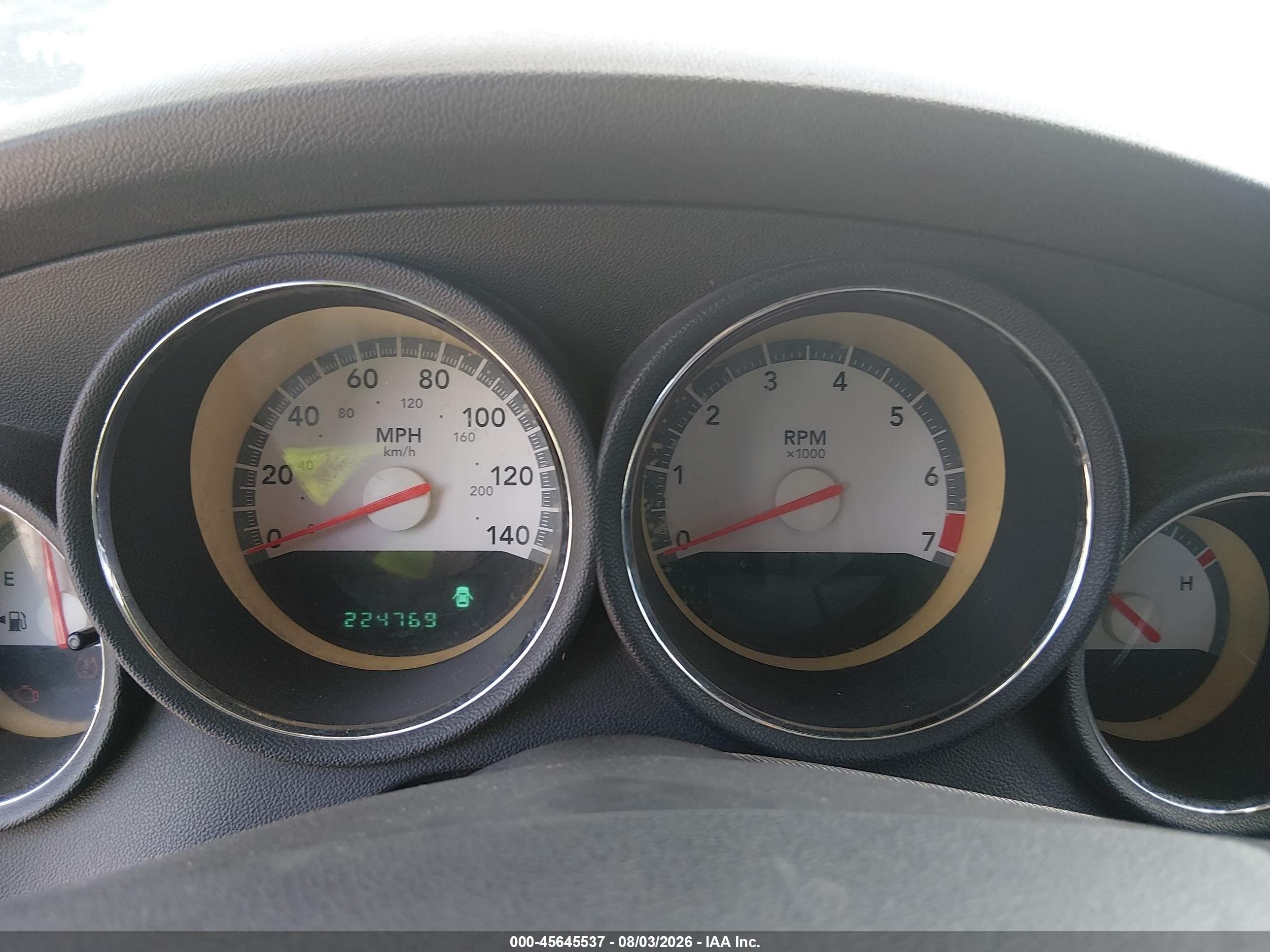 2008 Dodge Charger   Brown vin: 2B3KA43G78H197036
