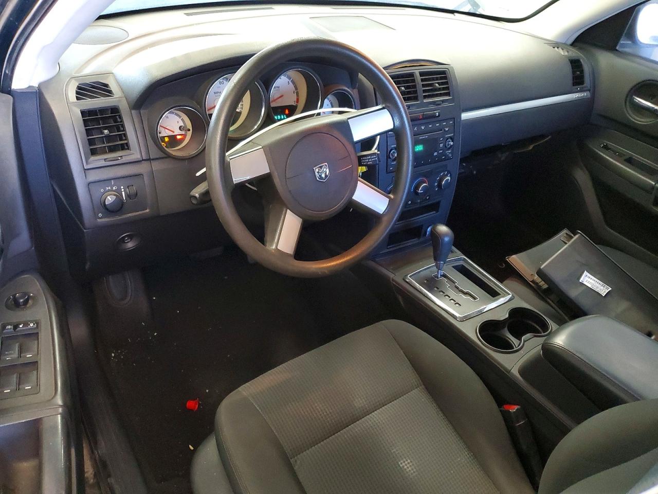 2008 Dodge Charger Charcoal vin: 2B3KA43G78H279154