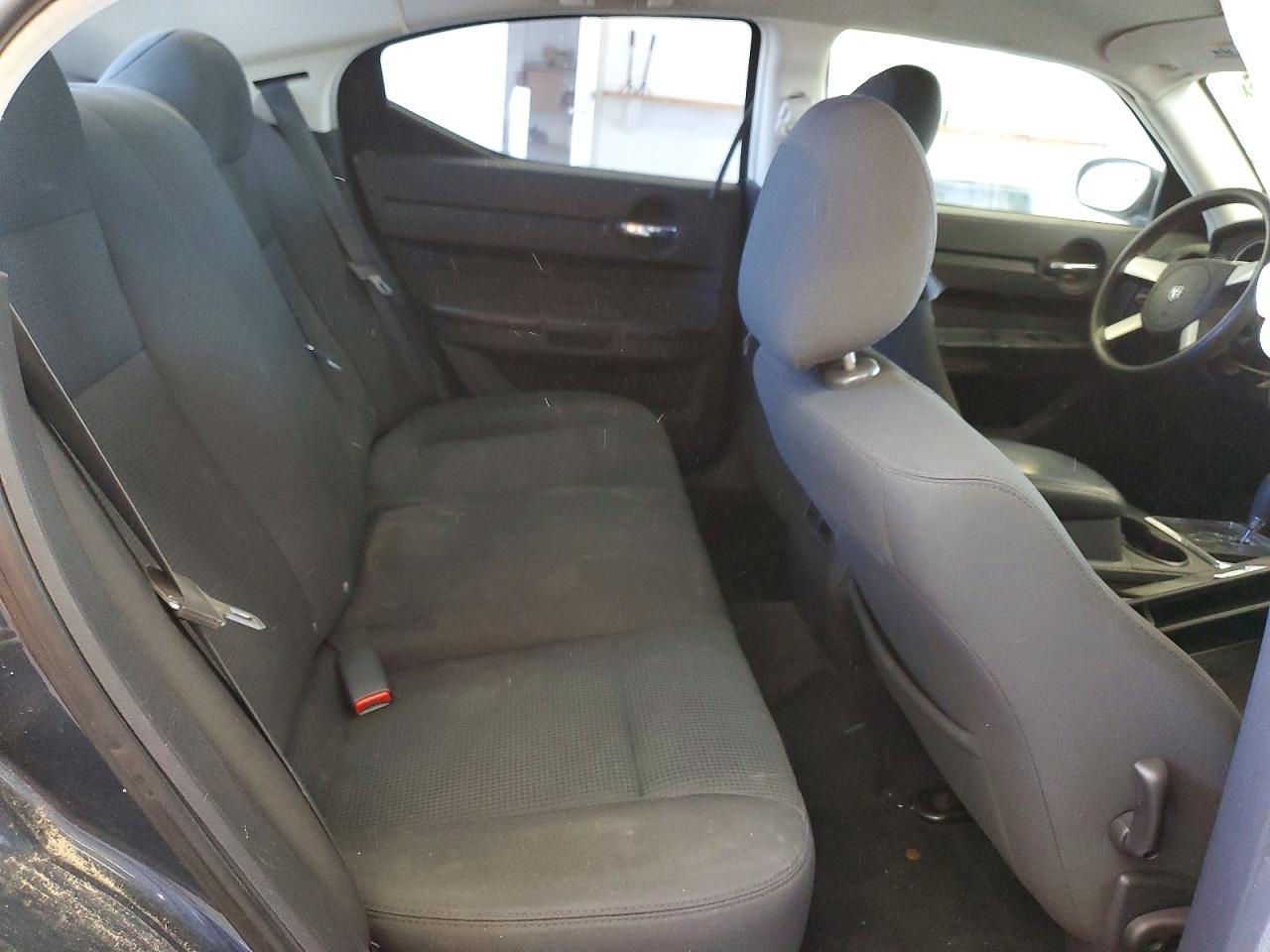 2008 Dodge Charger Charcoal vin: 2B3KA43G78H279154