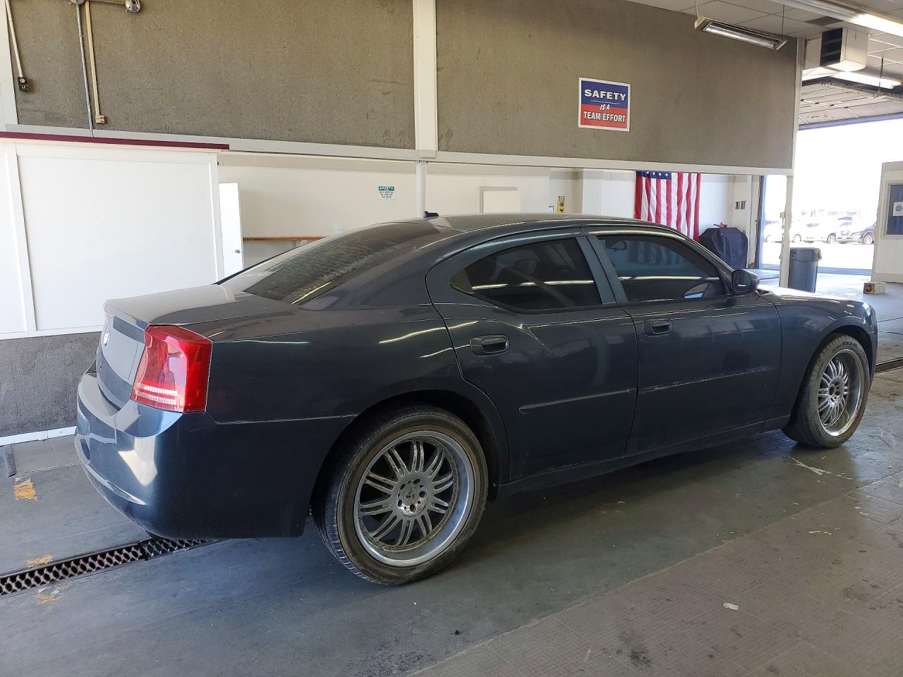 2008 Dodge Charger Charcoal vin: 2B3KA43G78H279154
