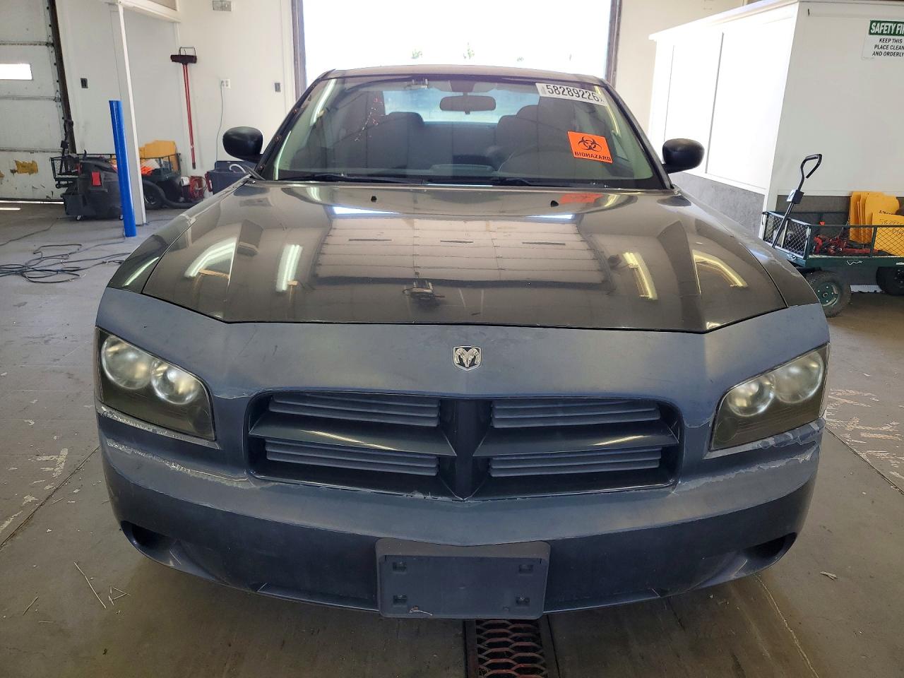 2008 Dodge Charger Charcoal vin: 2B3KA43G78H279154
