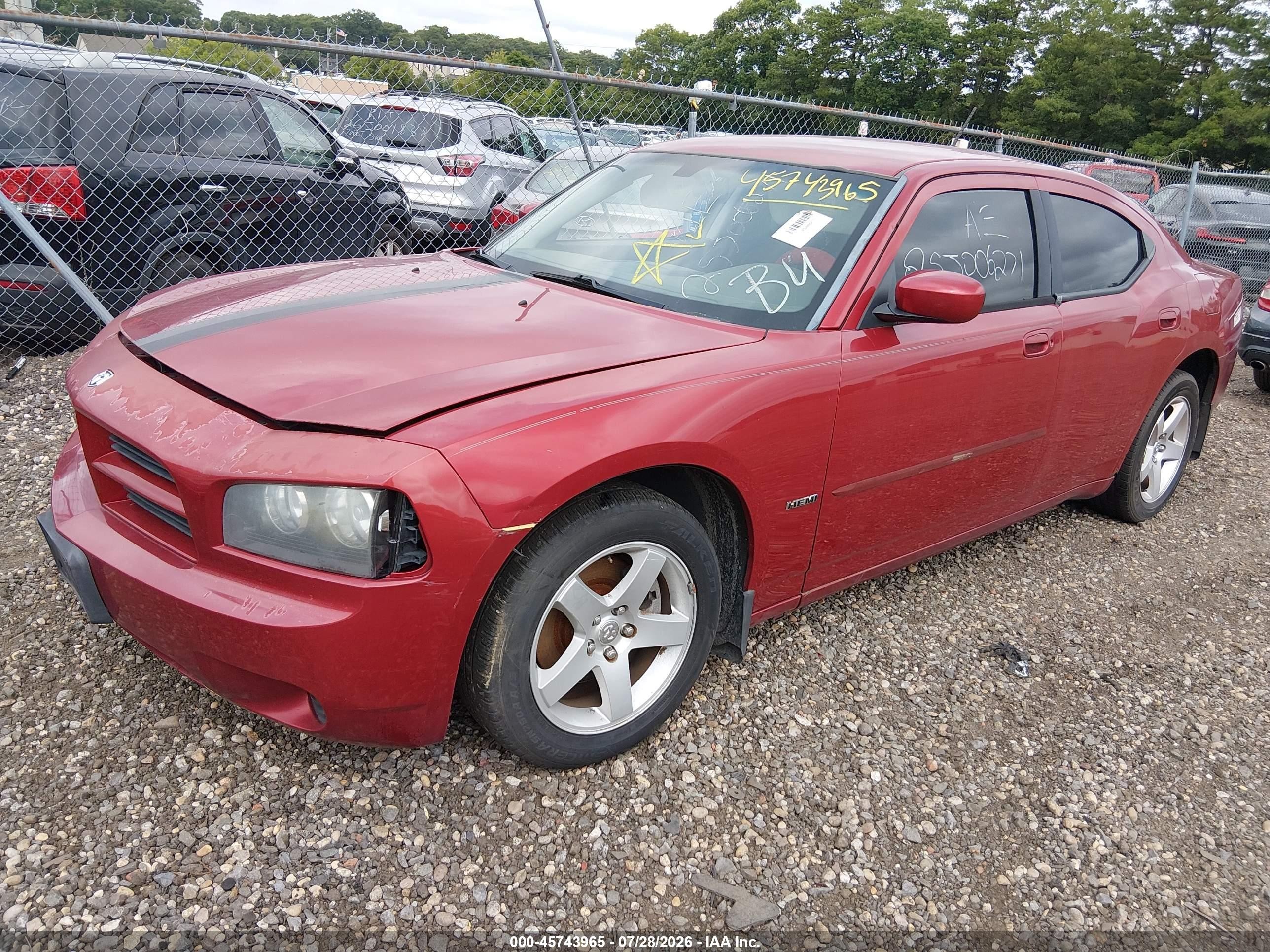 2008 Dodge Charger   Red vin: 2B3KA43G88H286792