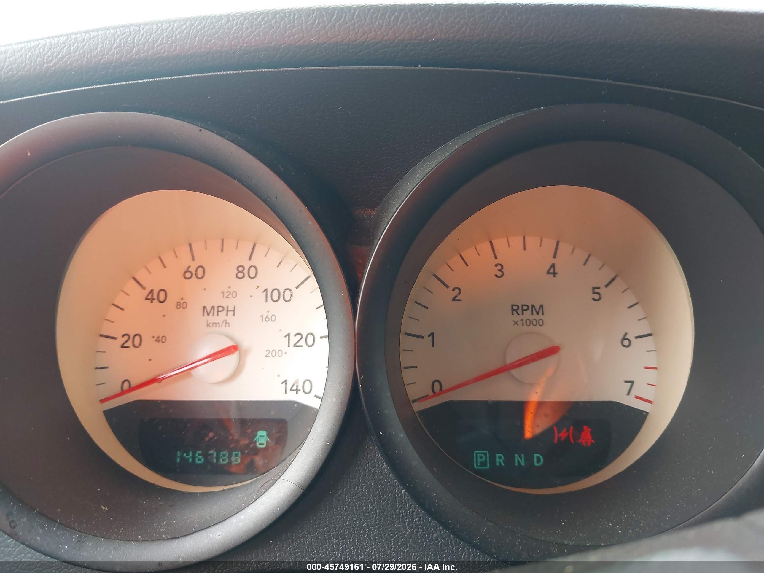 2006 Dodge Charger   Light Blue vin: 2B3KA43G96H479143