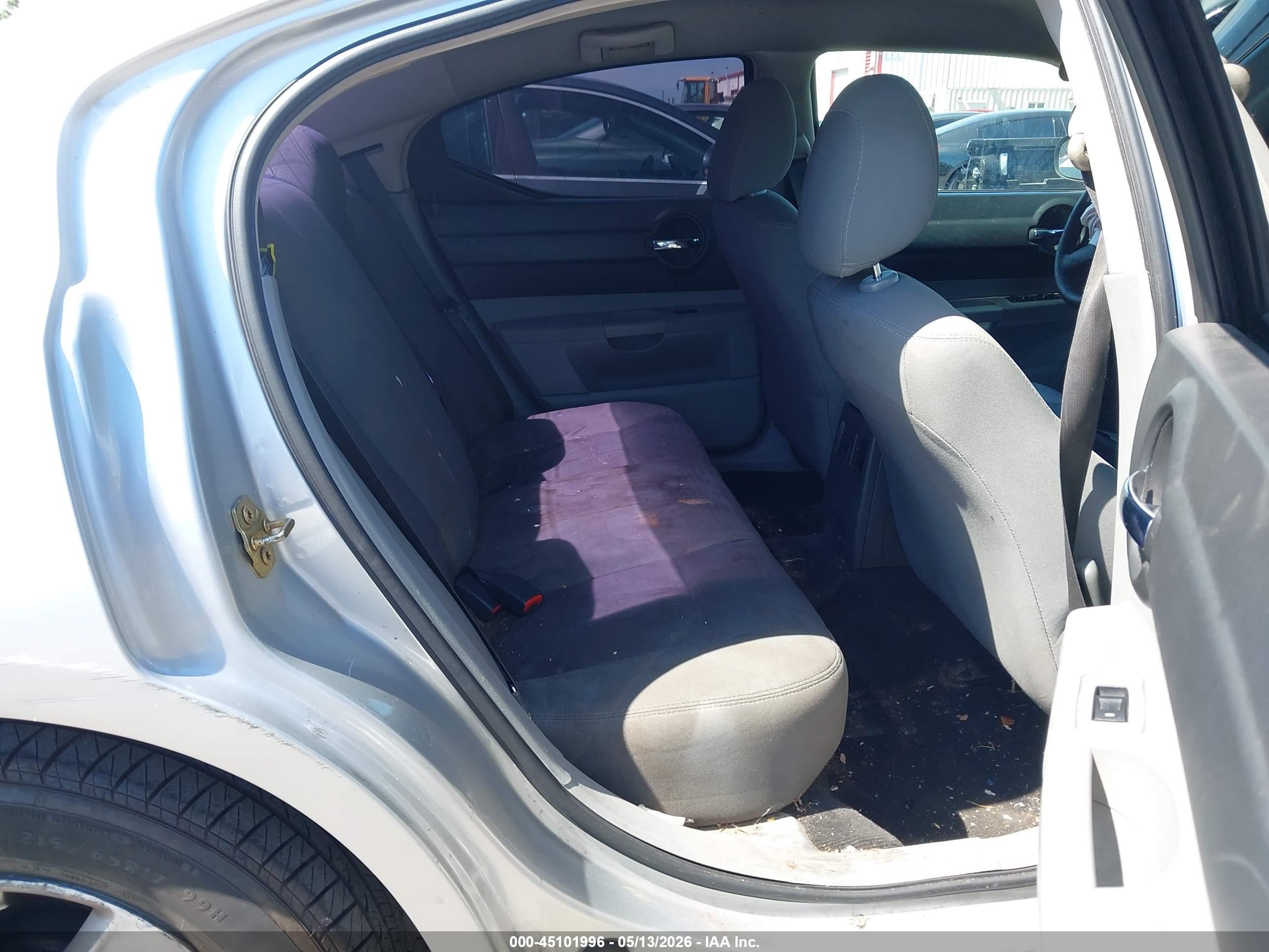 2006 Dodge Charger   Silver vin: 2B3KA43G96H511461