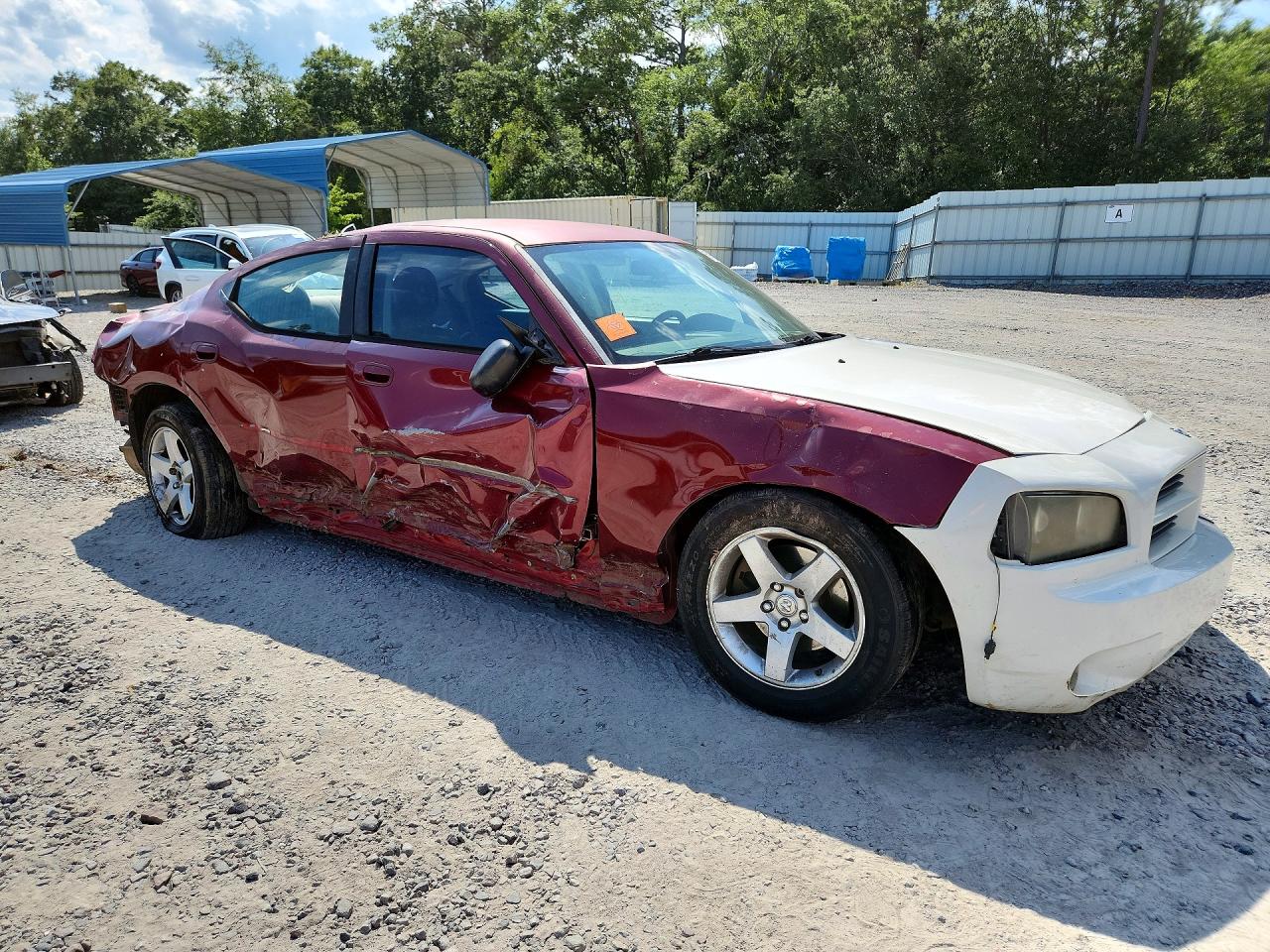 2008 Dodge Charger Two Tone vin: 2B3KA43G98H214578