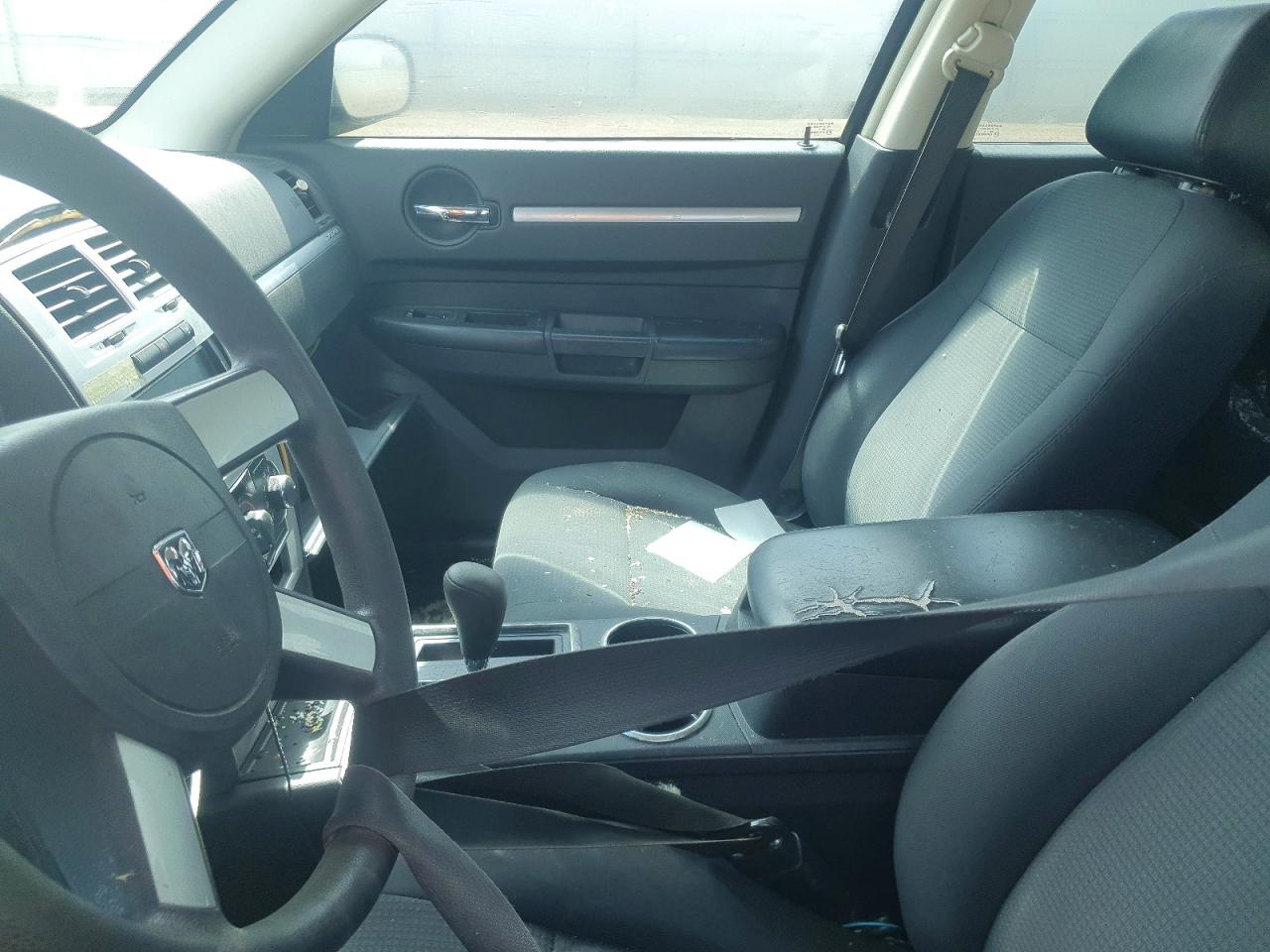 2008 Dodge Charger Blue vin: 2B3KA43G98H228450