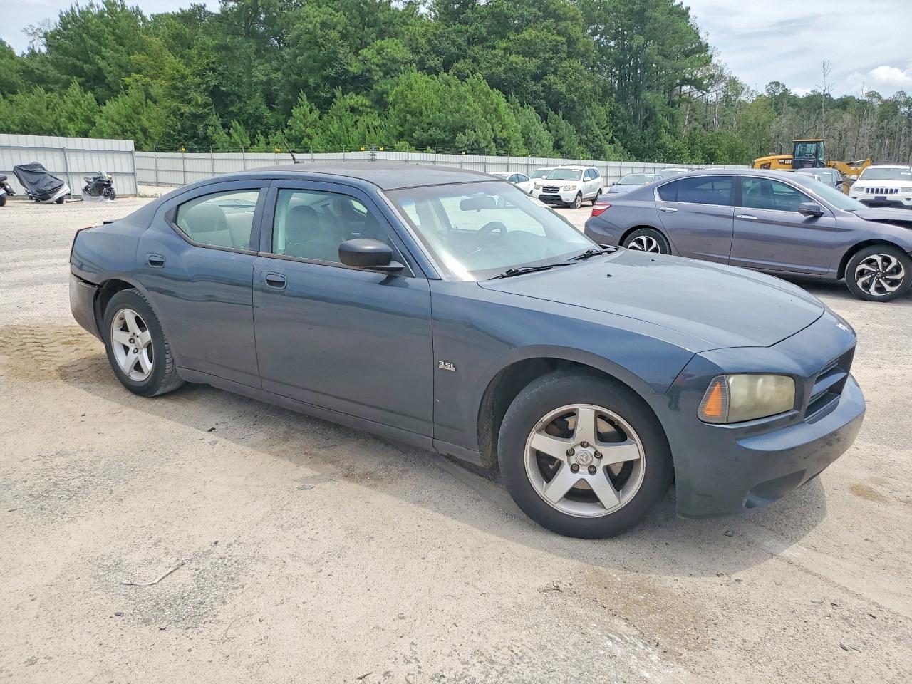 2008 Dodge Charger Blue vin: 2B3KA43G98H286445