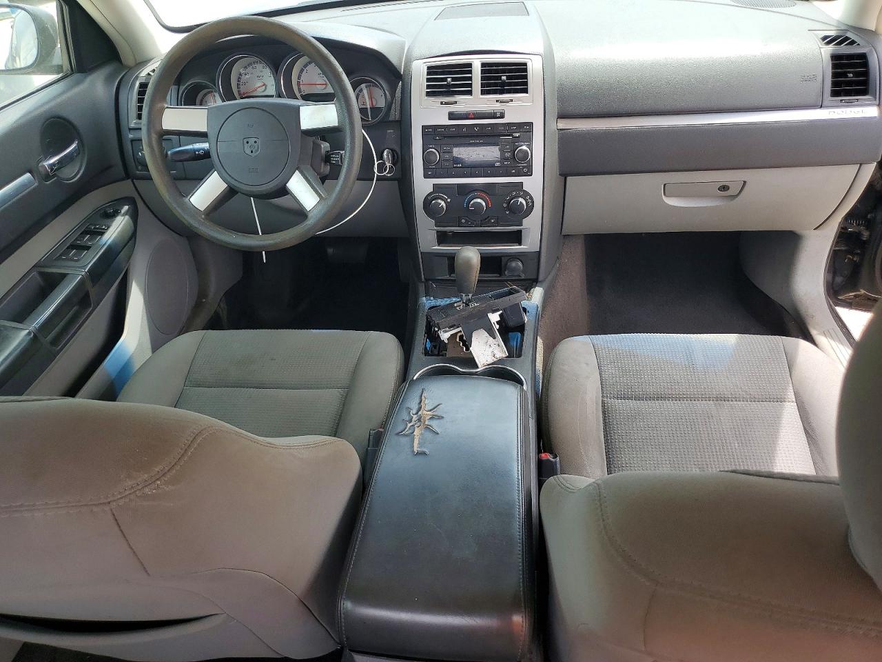 2008 Dodge Charger Blue vin: 2B3KA43G98H286445