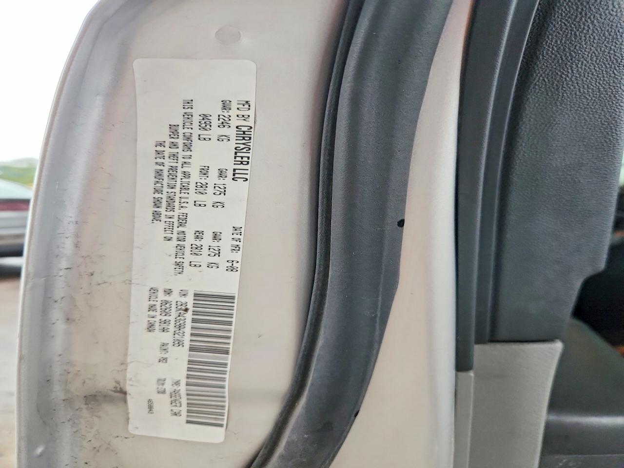2008 Dodge Charger Silver vin: 2B3KA43G98H321095