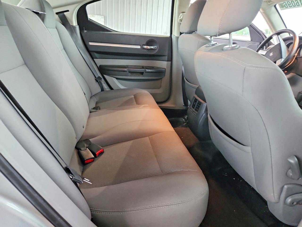 2008 Dodge Charger Silver vin: 2B3KA43G98H321095