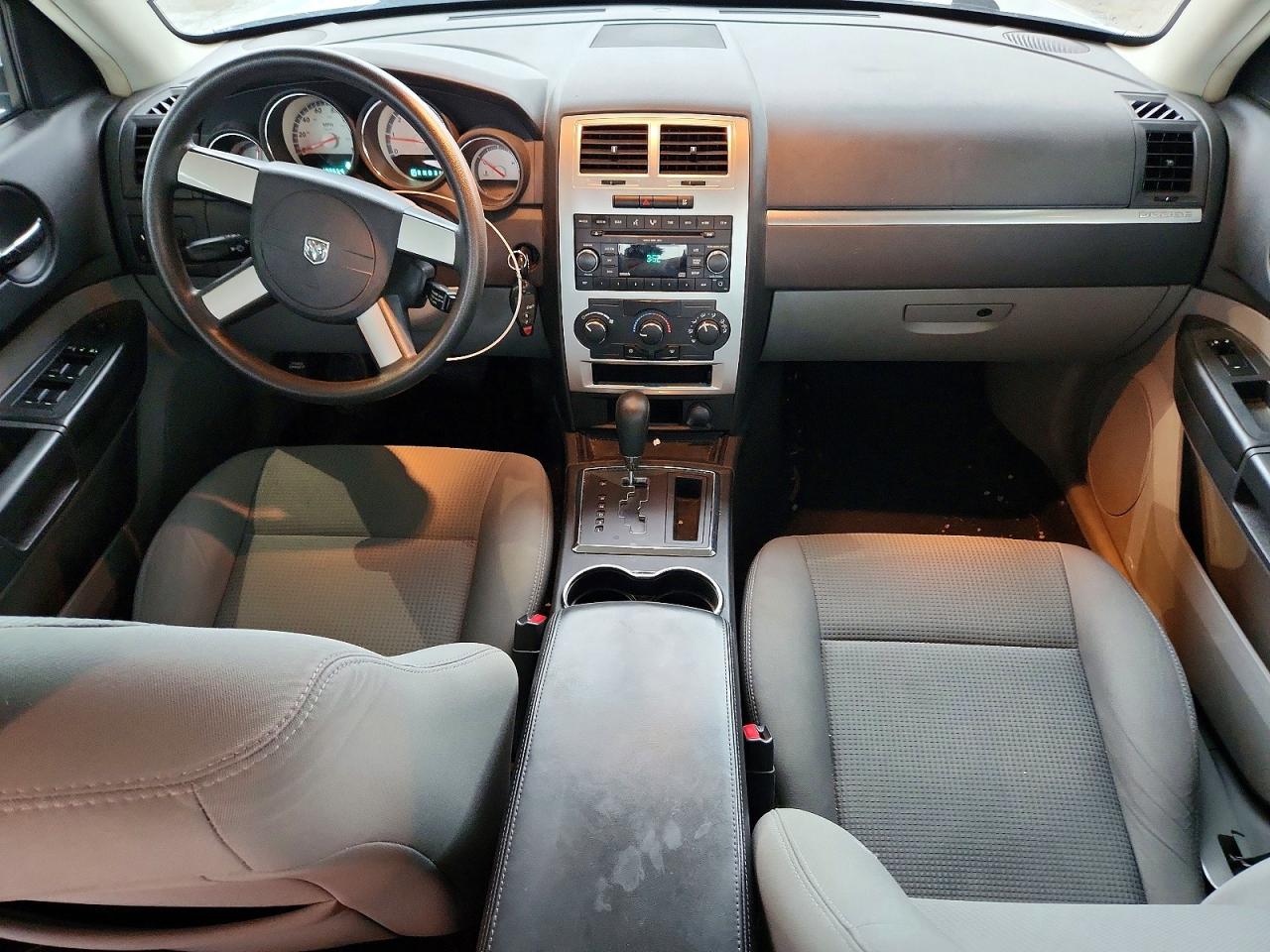 2008 Dodge Charger Silver vin: 2B3KA43G98H321095
