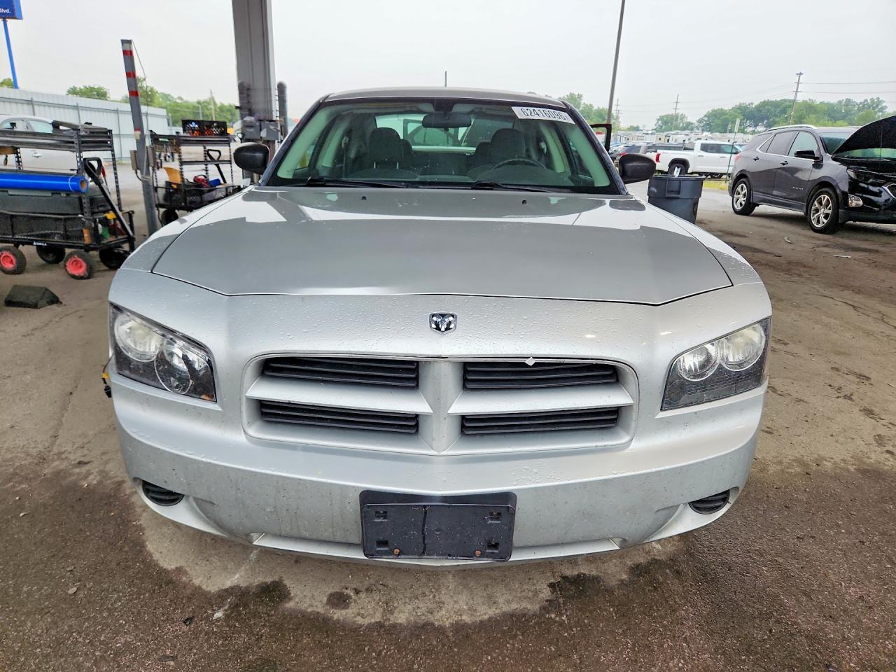2008 Dodge Charger Silver vin: 2B3KA43G98H321095