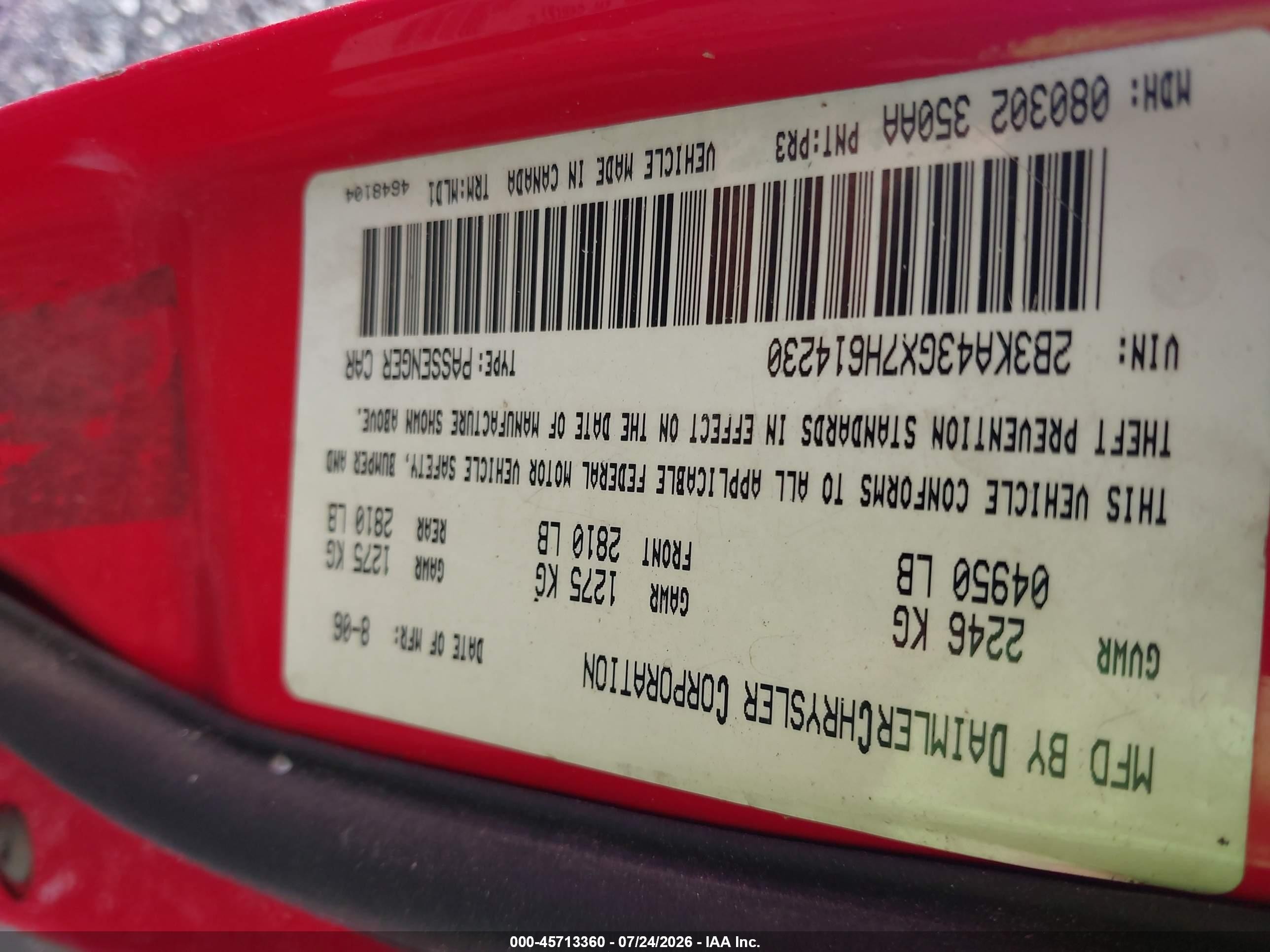 2007 Dodge Charger   Красный vin: 2B3KA43GX7H614230