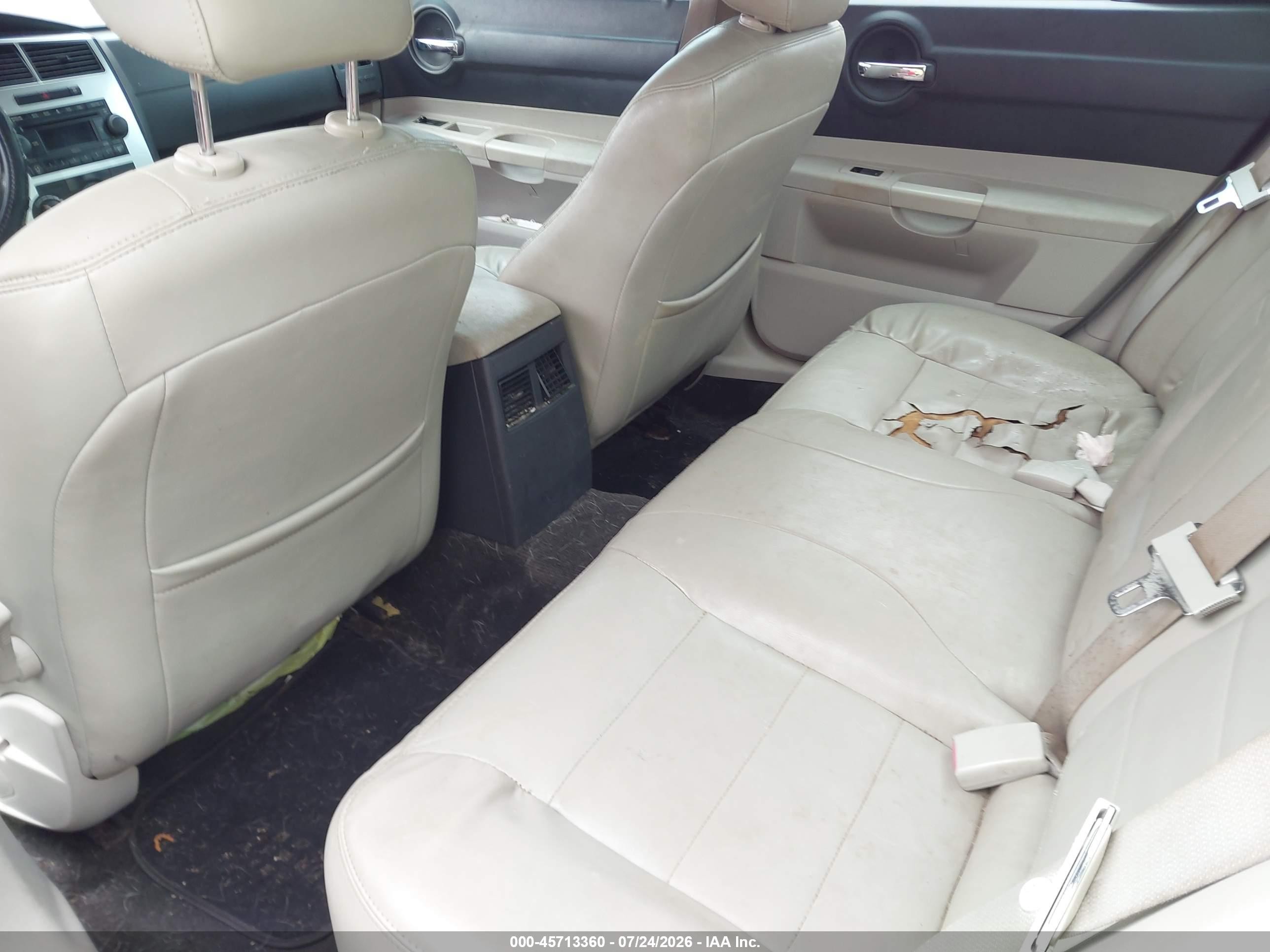 2007 Dodge Charger   Красный vin: 2B3KA43GX7H614230