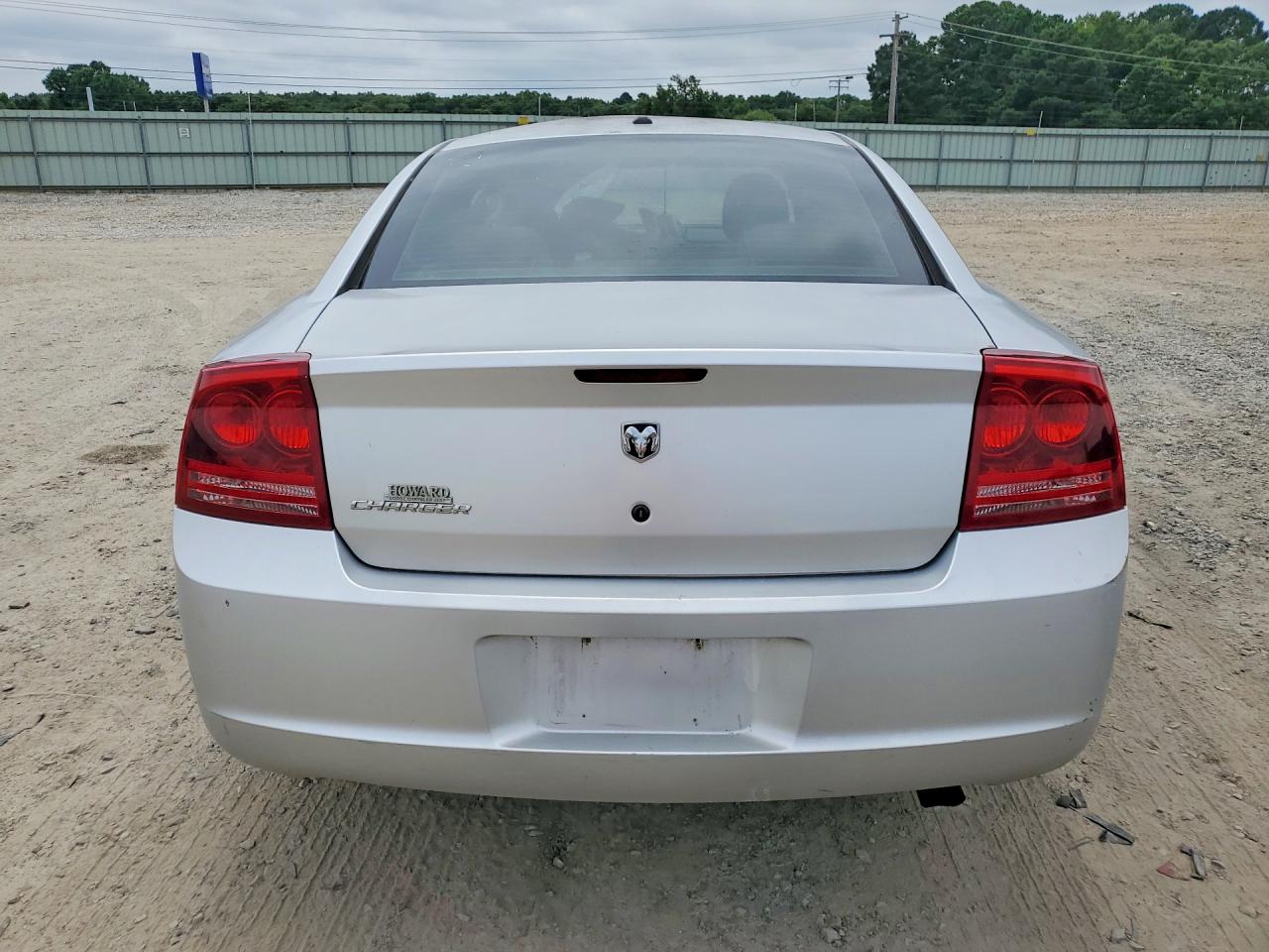 2007 Dodge Charger Se Silver vin: 2B3KA43GX7H760739