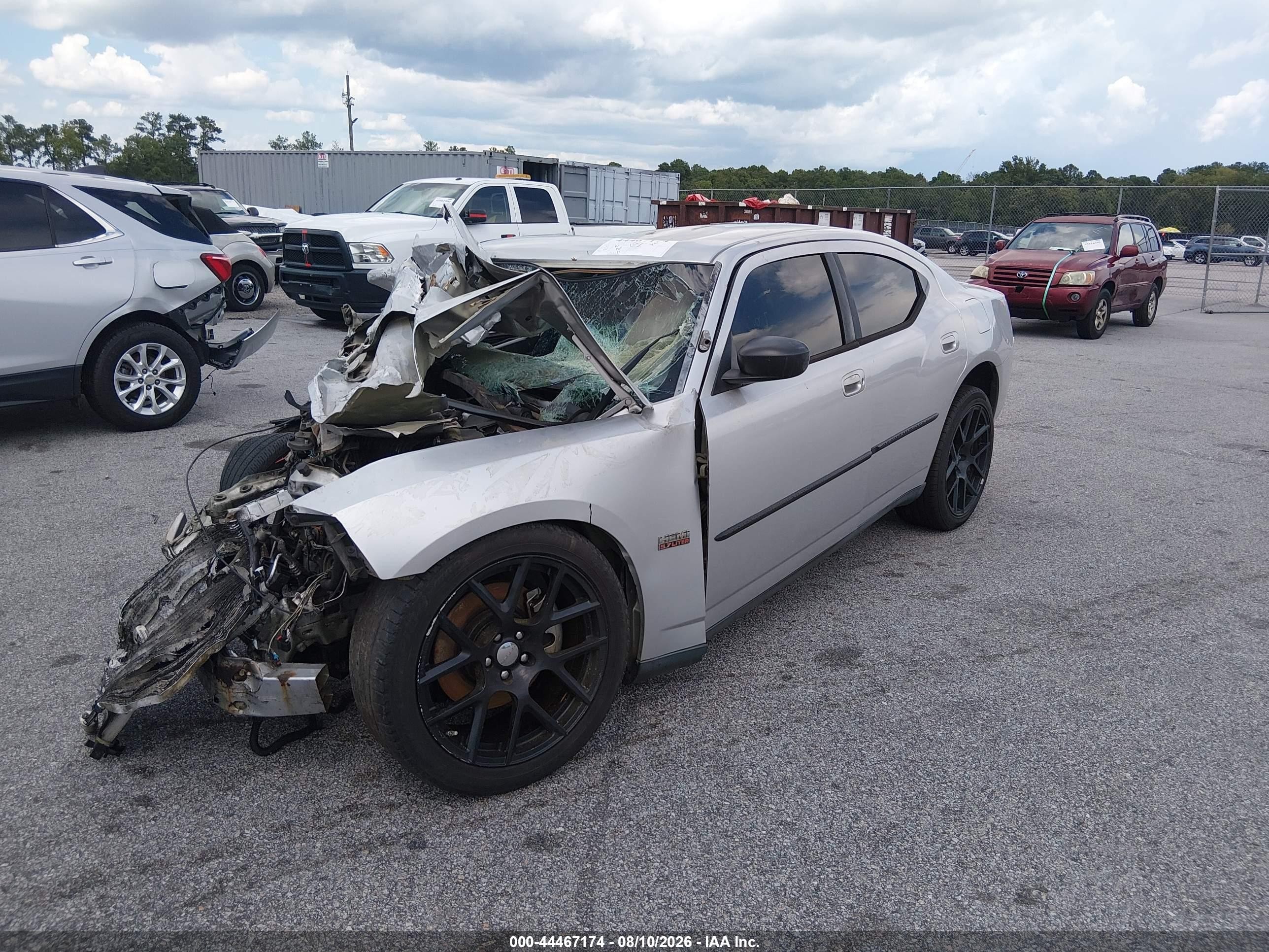 2007 Dodge Charger Silver vin: 2B3KA43H67H769981