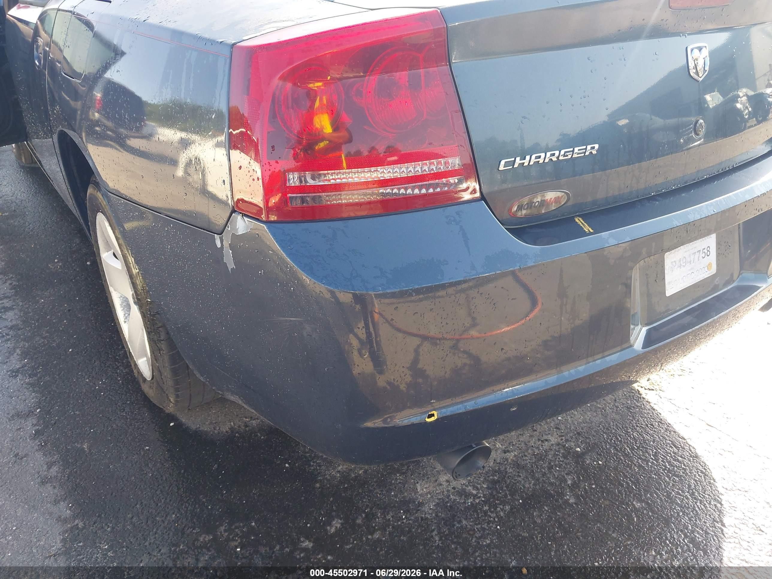 2008 Dodge Charger   Gray vin: 2B3KA43R08H110577