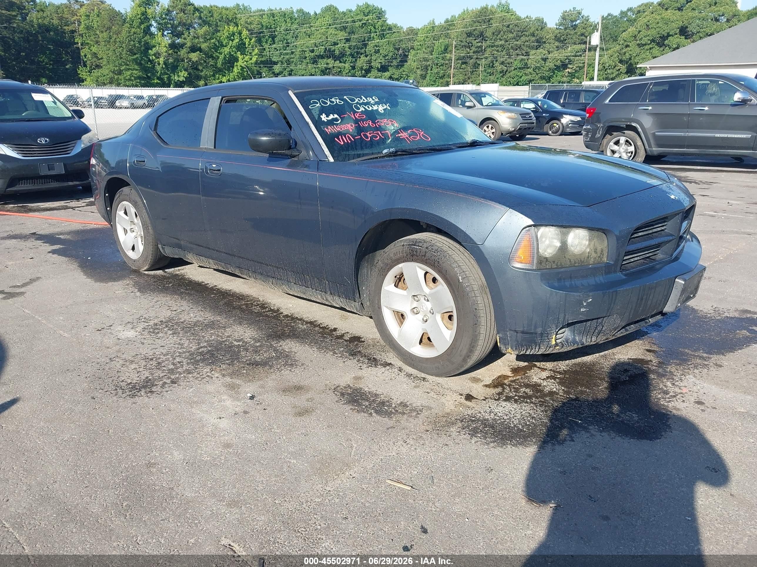 2008 Dodge Charger   Gray vin: 2B3KA43R08H110577