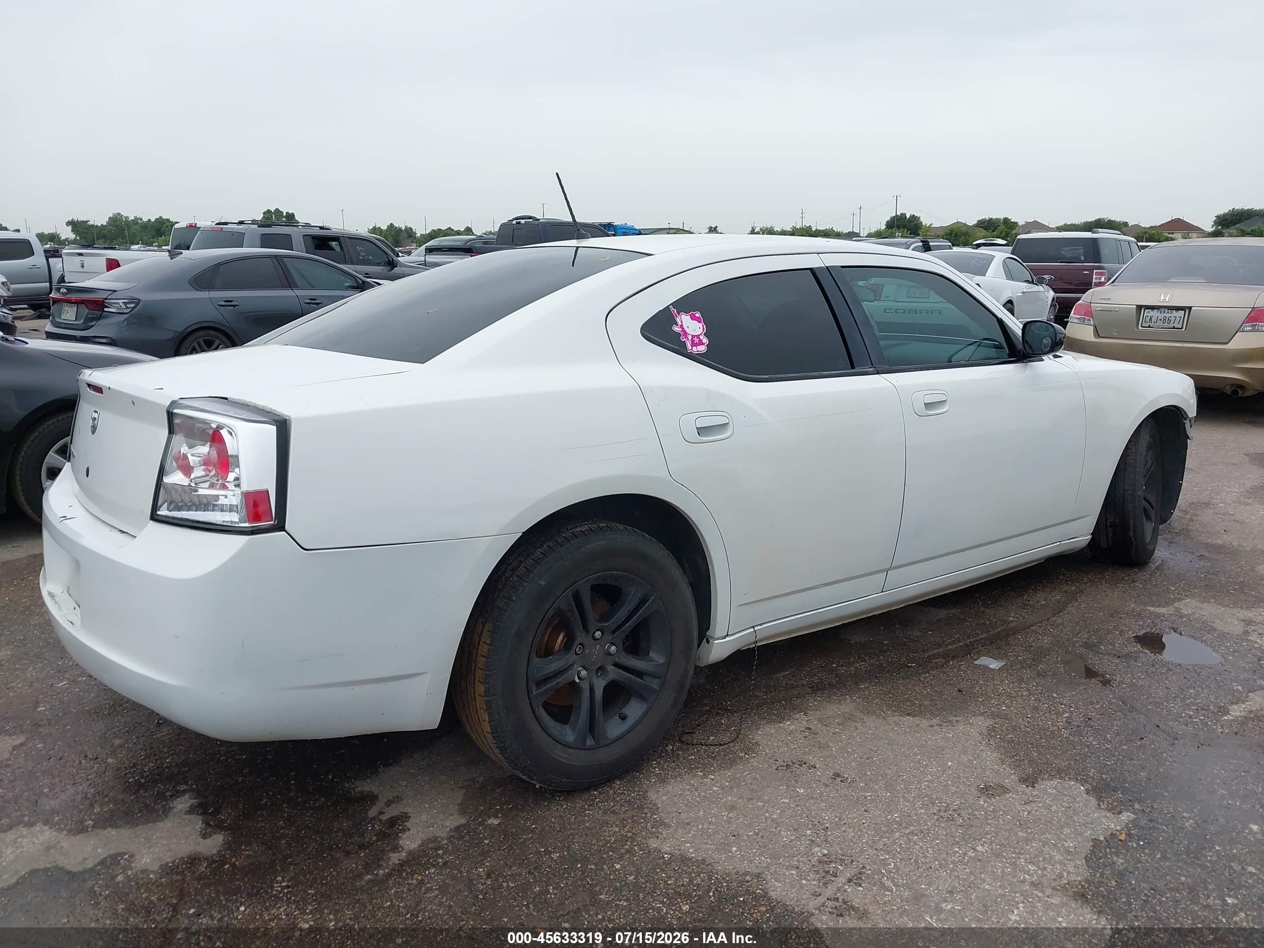 2008 Dodge Charger   White vin: 2B3KA43R08H326770
