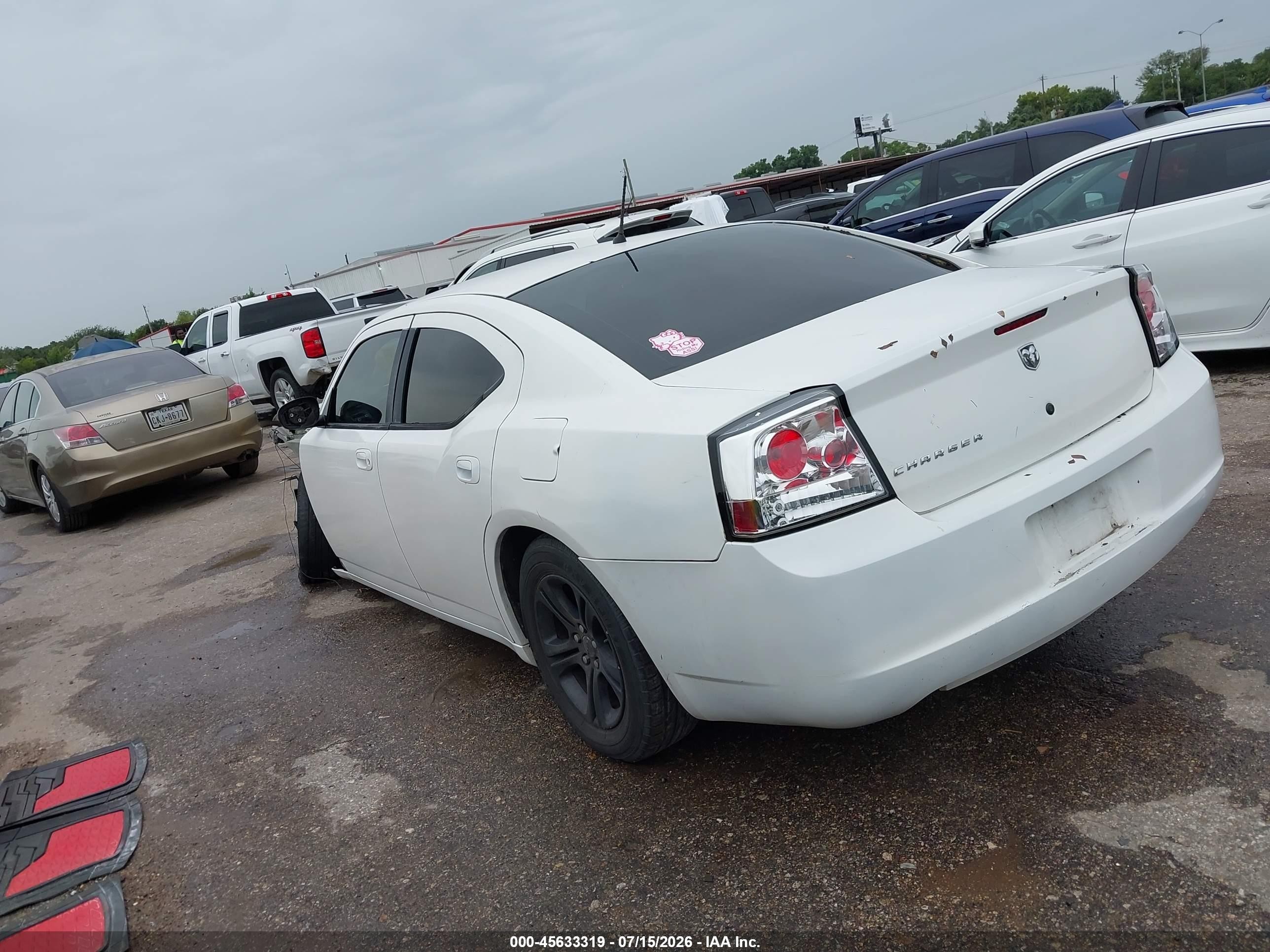 2008 Dodge Charger   White vin: 2B3KA43R08H326770