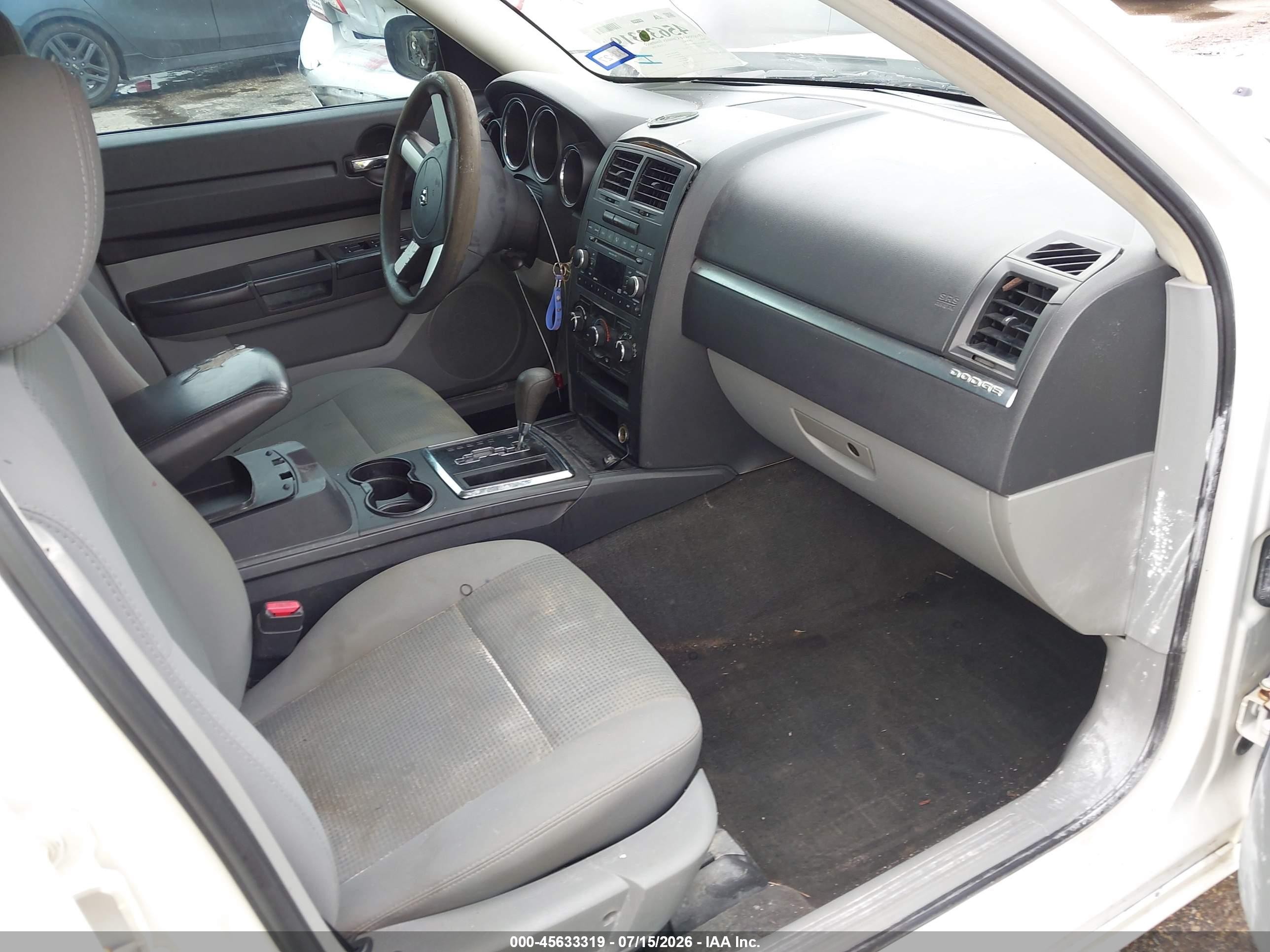 2008 Dodge Charger   White vin: 2B3KA43R08H326770