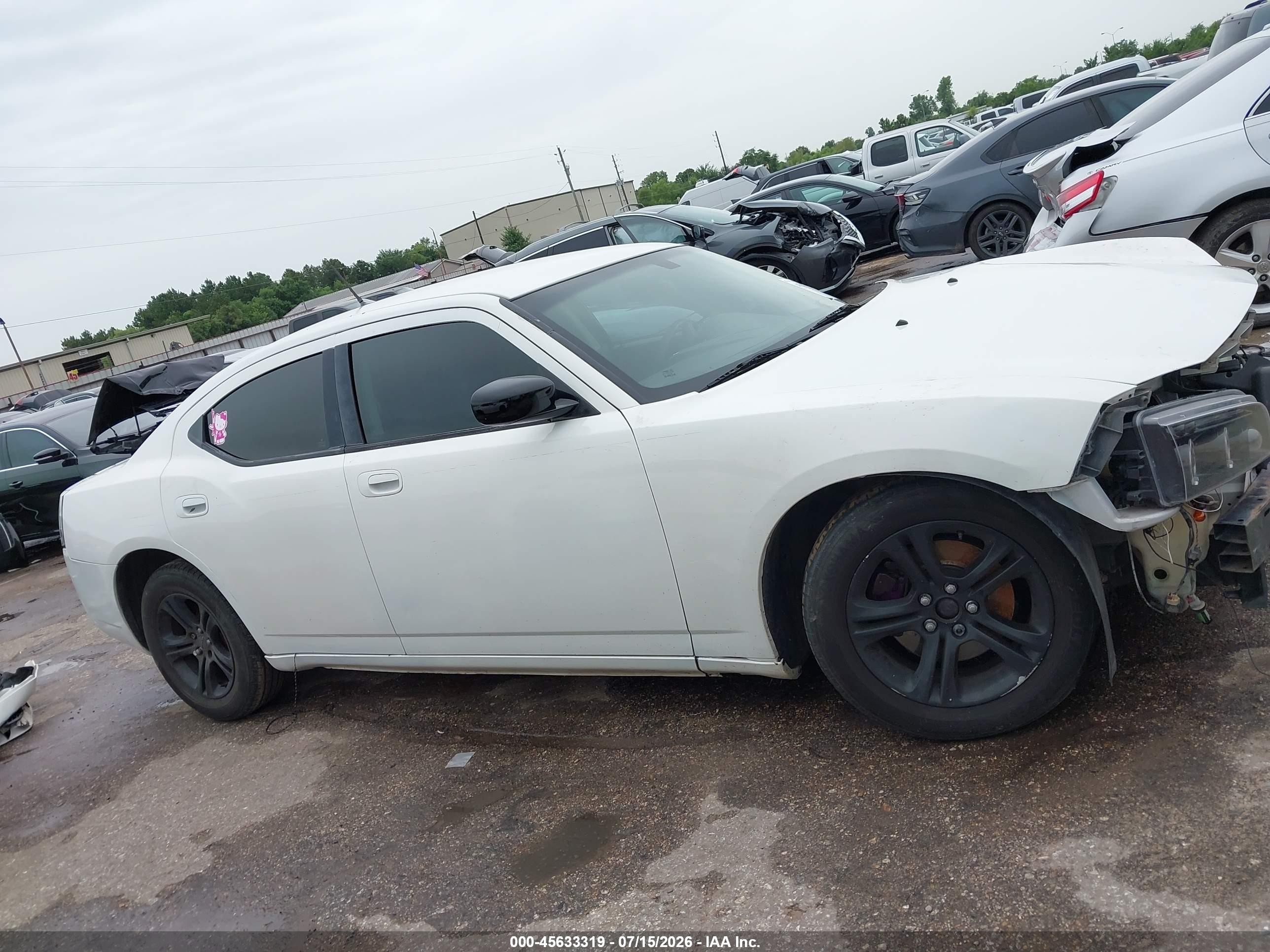 2008 Dodge Charger   White vin: 2B3KA43R08H326770