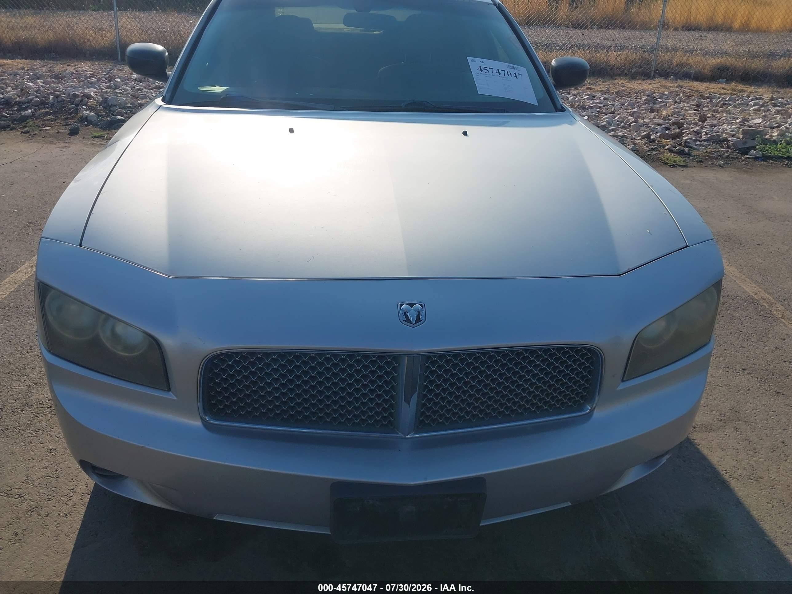 2006 Dodge Charger   Silver vin: 2B3KA43R16H389602