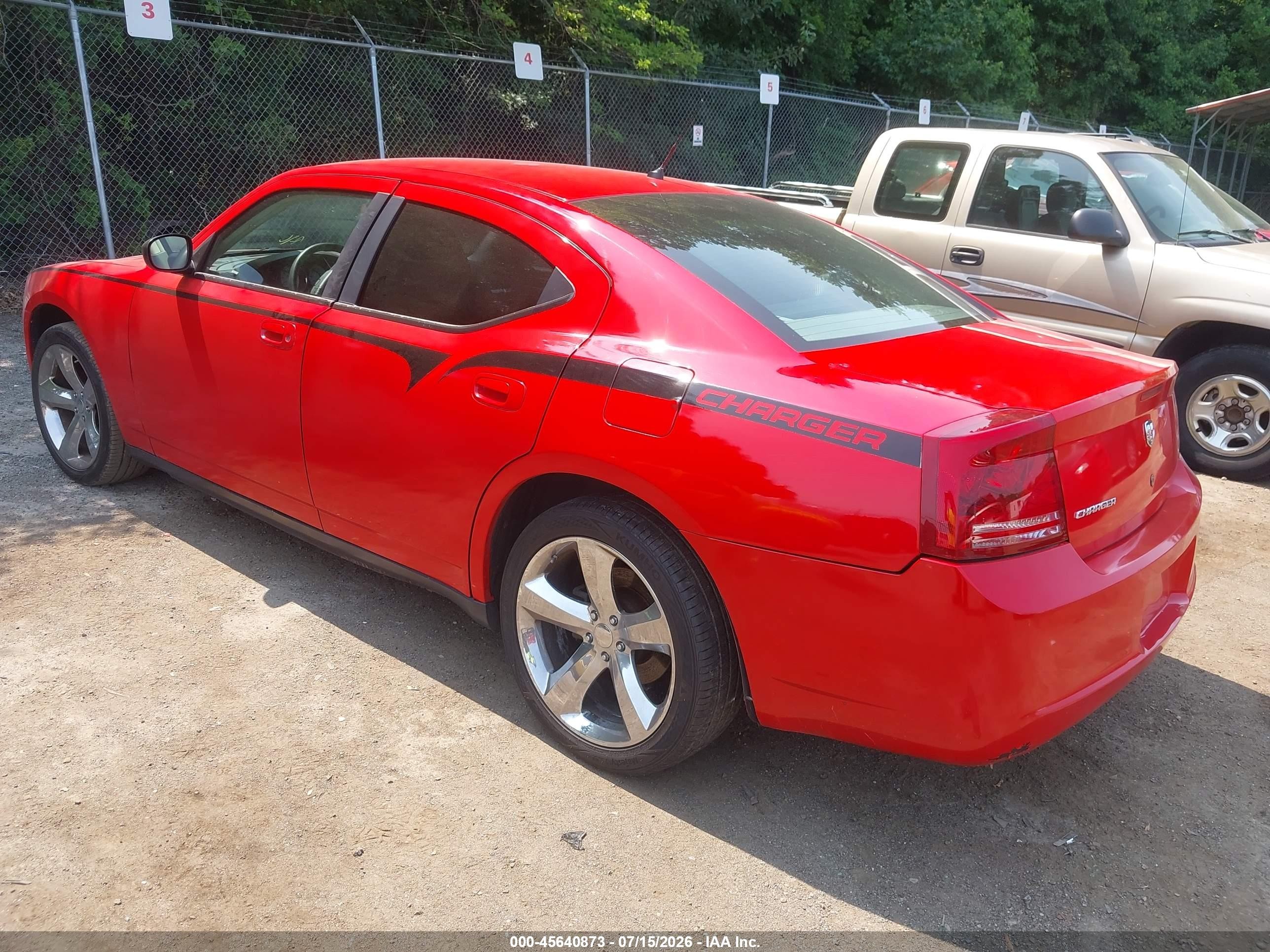 2008 Dodge Charger Красный vin: 2B3KA43R18H185191