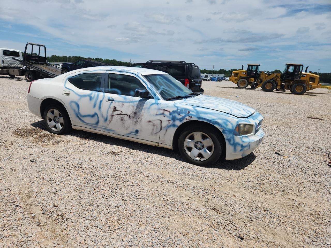 2008 Dodge Charger Белый vin: 2B3KA43R18H214771