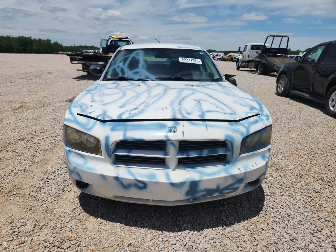 2008 Dodge Charger Белый vin: 2B3KA43R18H214771