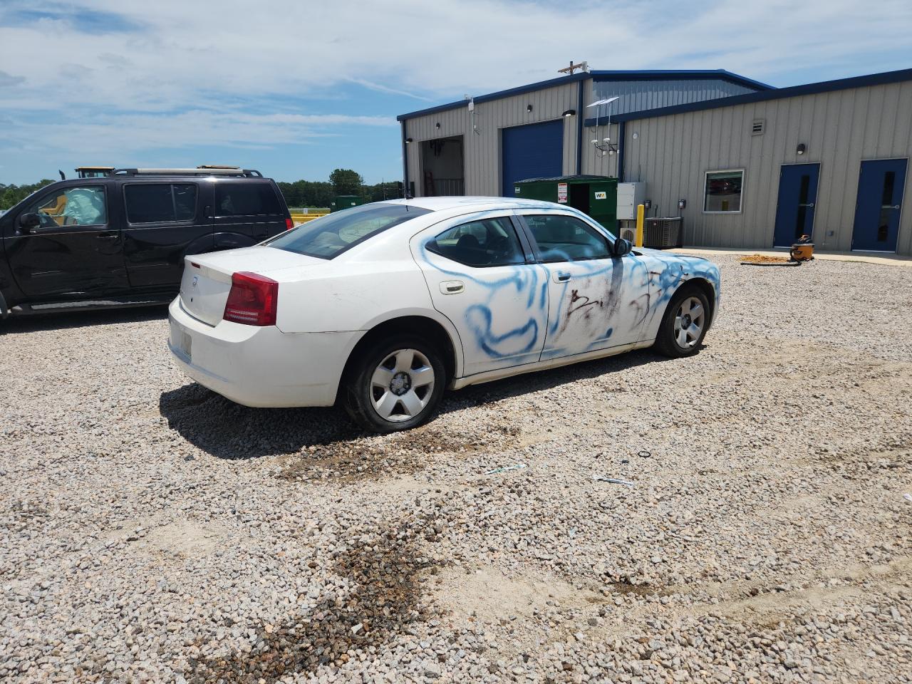 2008 Dodge Charger Белый vin: 2B3KA43R18H214771