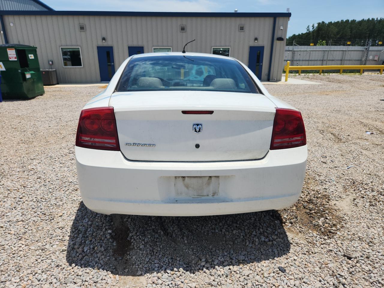 2008 Dodge Charger Белый vin: 2B3KA43R18H214771