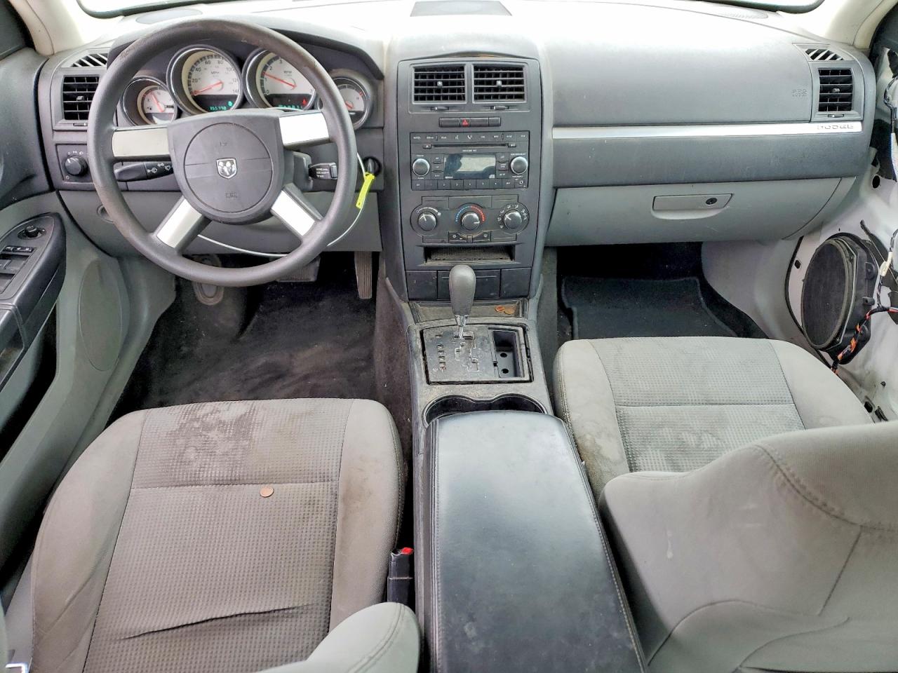 2008 Dodge Charger Белый vin: 2B3KA43R28H101914