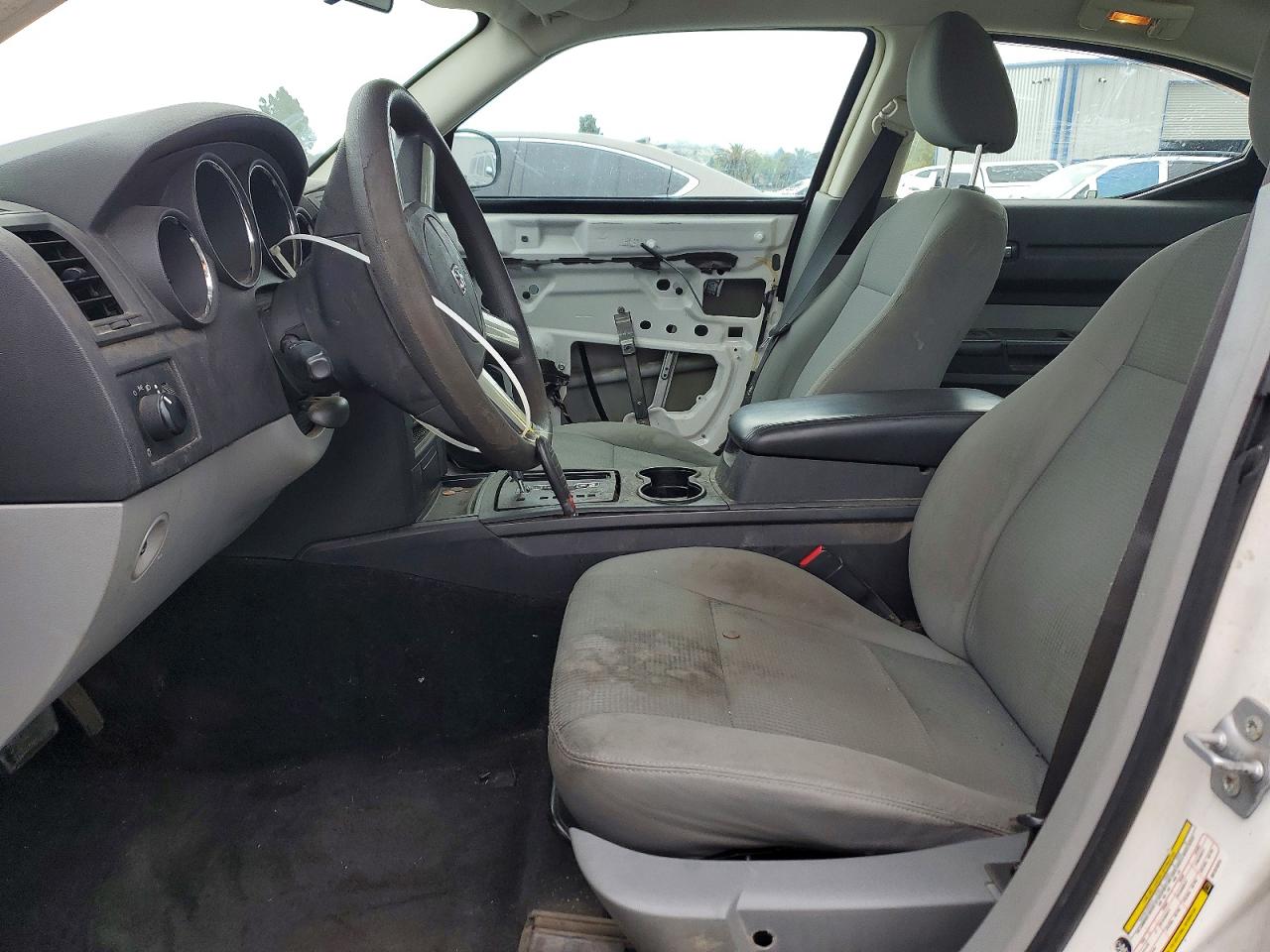 2008 Dodge Charger Белый vin: 2B3KA43R28H101914