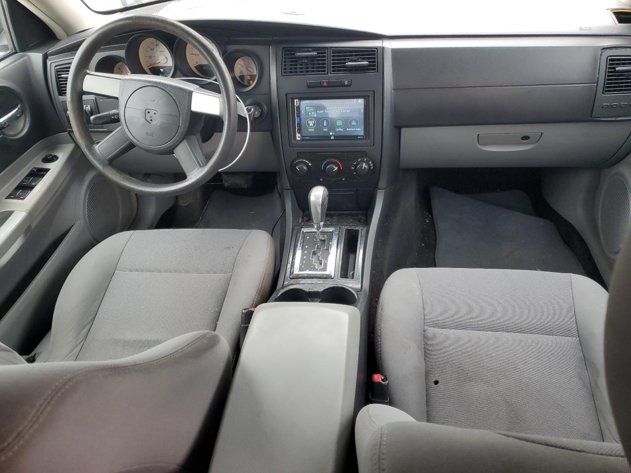 2007 Dodge Charger Se Gray vin: 2B3KA43R37H750412