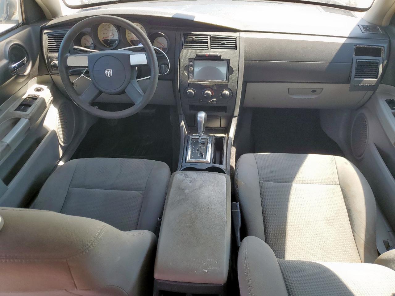 2007 Dodge Charger Gray vin: 2B3KA43R37H817042