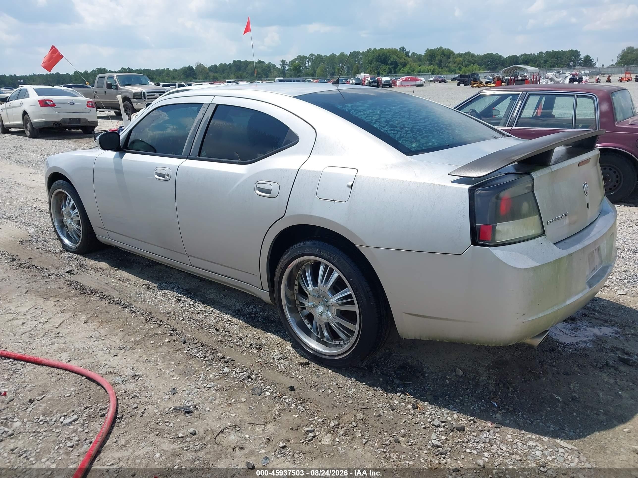 2008 Dodge Charger   Silver vin: 2B3KA43R38H114087