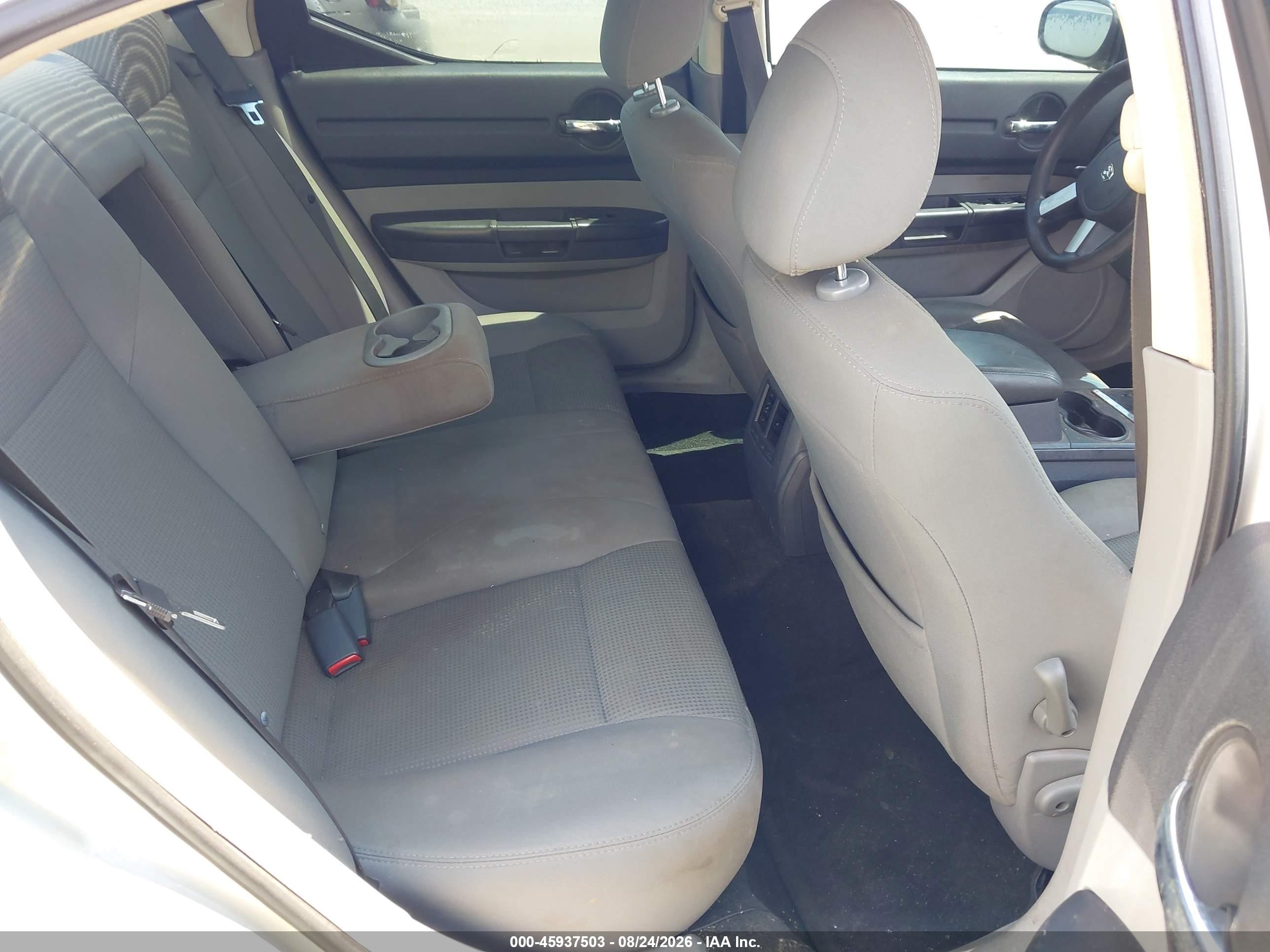 2008 Dodge Charger   Silver vin: 2B3KA43R38H114087