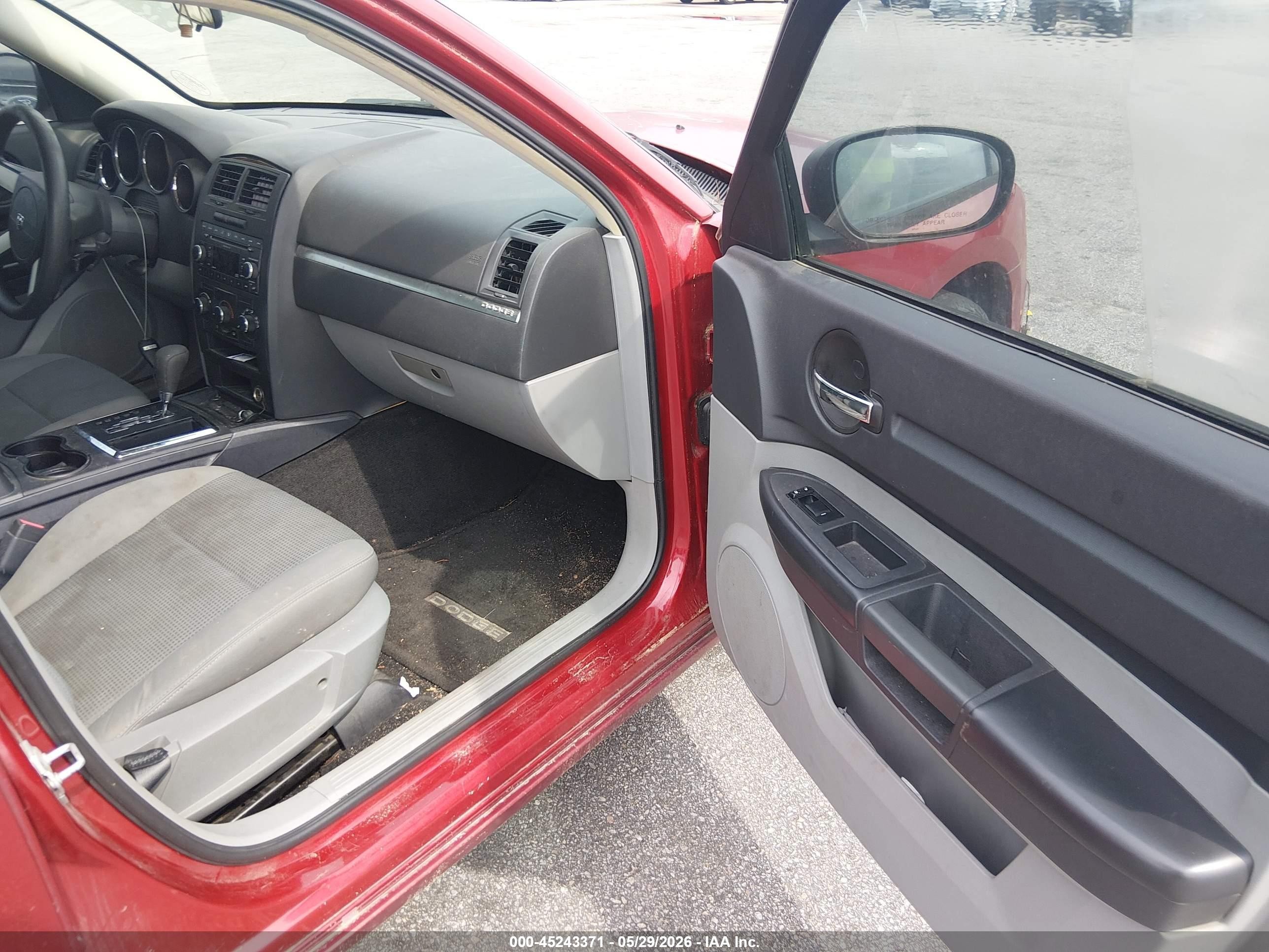 2008 Dodge Charger   Бордовый vin: 2B3KA43R38H161376