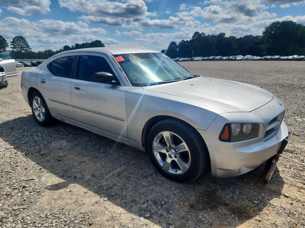 2007 Dodge Charger Se Gray vin: 2B3KA43R47H671850