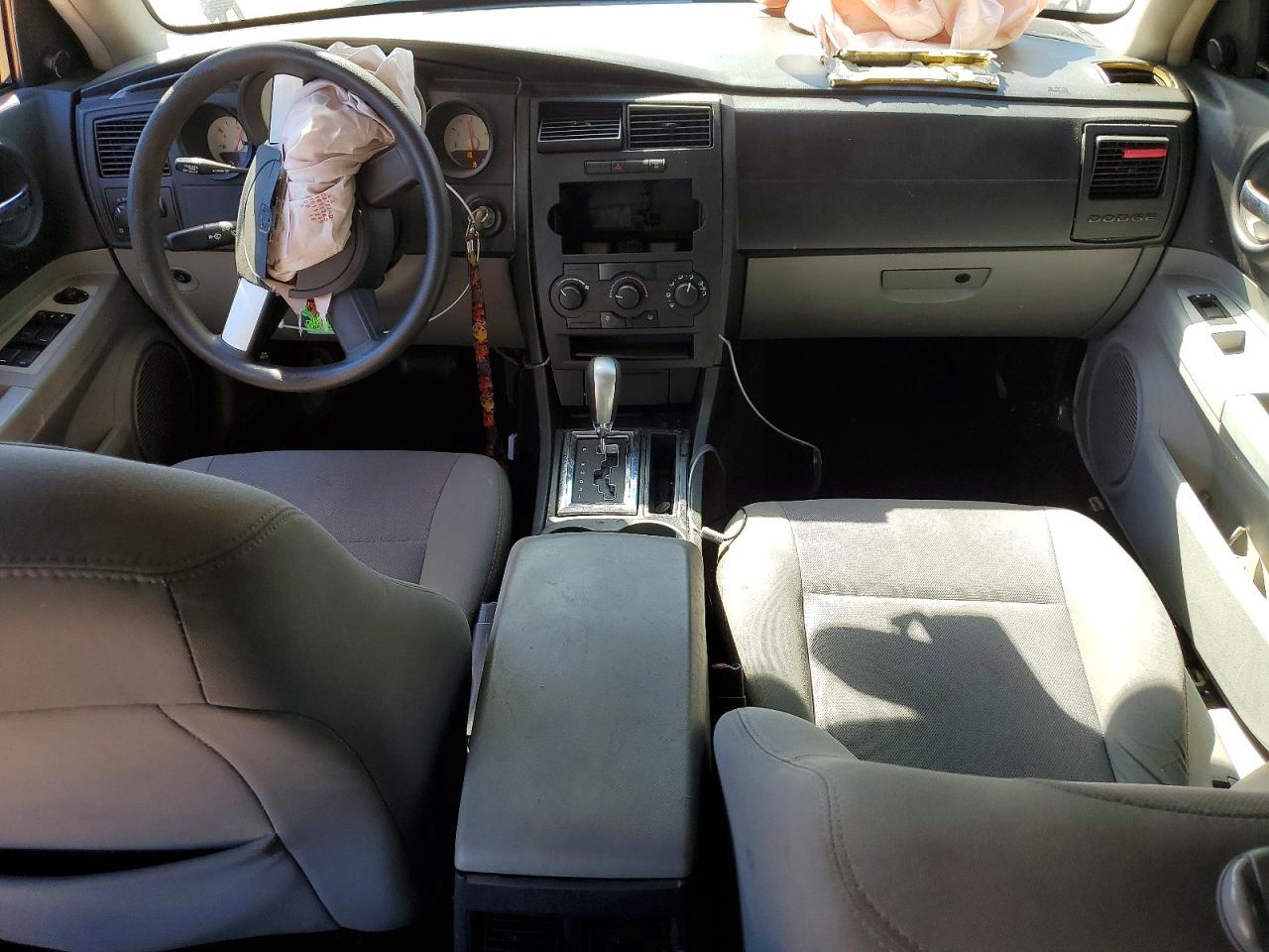 2007 Dodge Charger Se Черный vin: 2B3KA43R57H705195