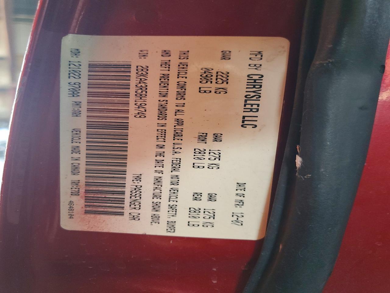 2008 Dodge Charger Red vin: 2B3KA43R58H194749