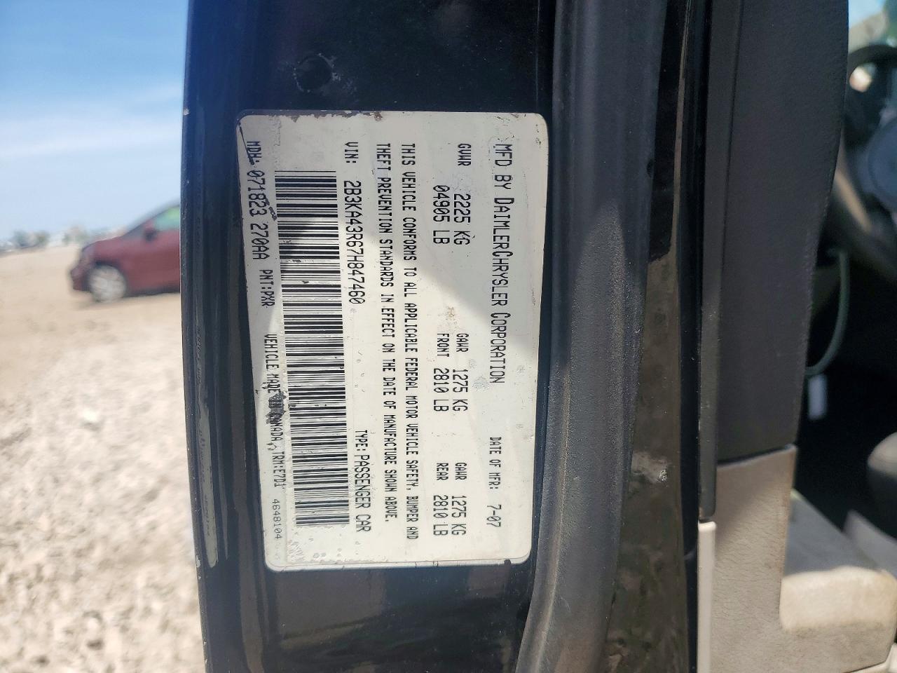 2007 Dodge Charger Se Черный vin: 2B3KA43R67H847460