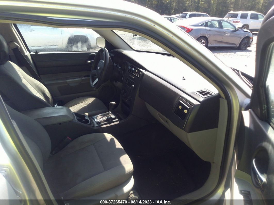 2006 Dodge Charger Fleet Silver vin: 2B3KA43R76H314337